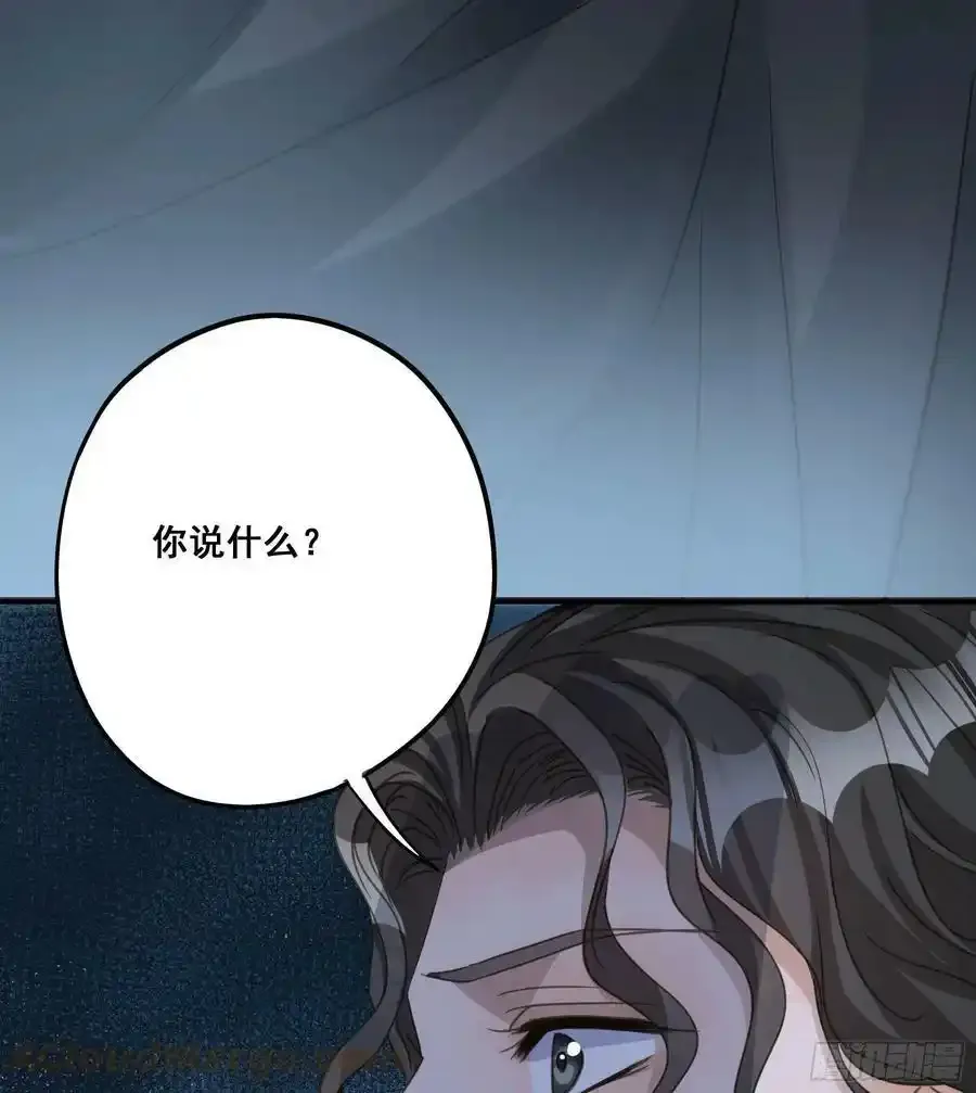 都是为了你 29