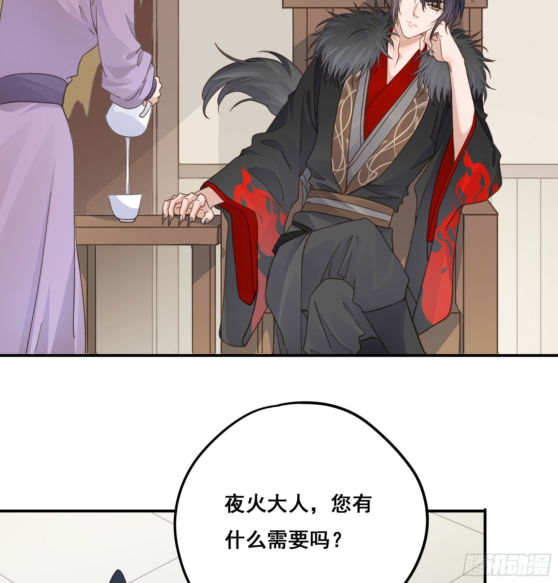 名场面出现了！6
