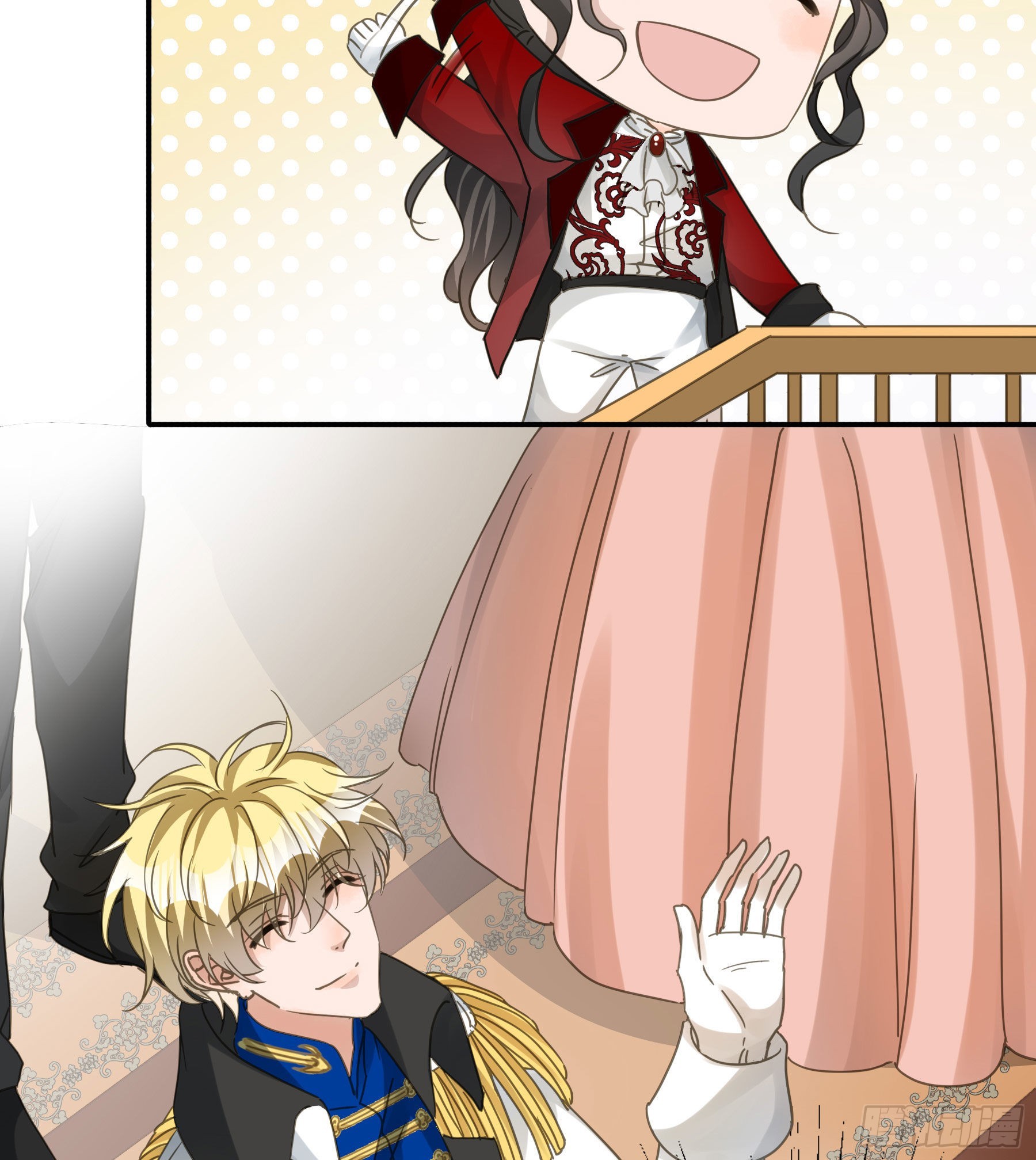 未婚妻16