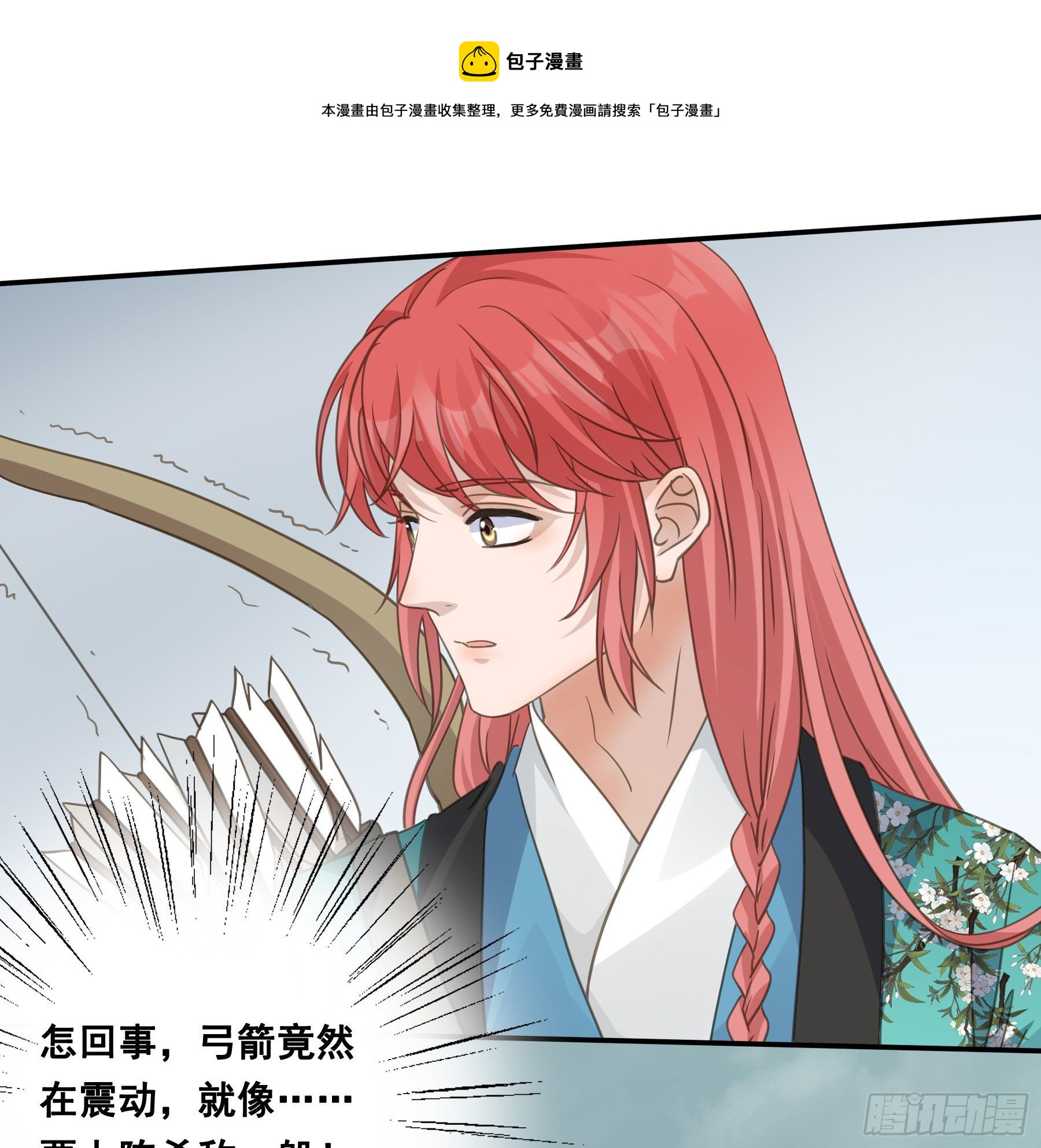 金手指啊！20