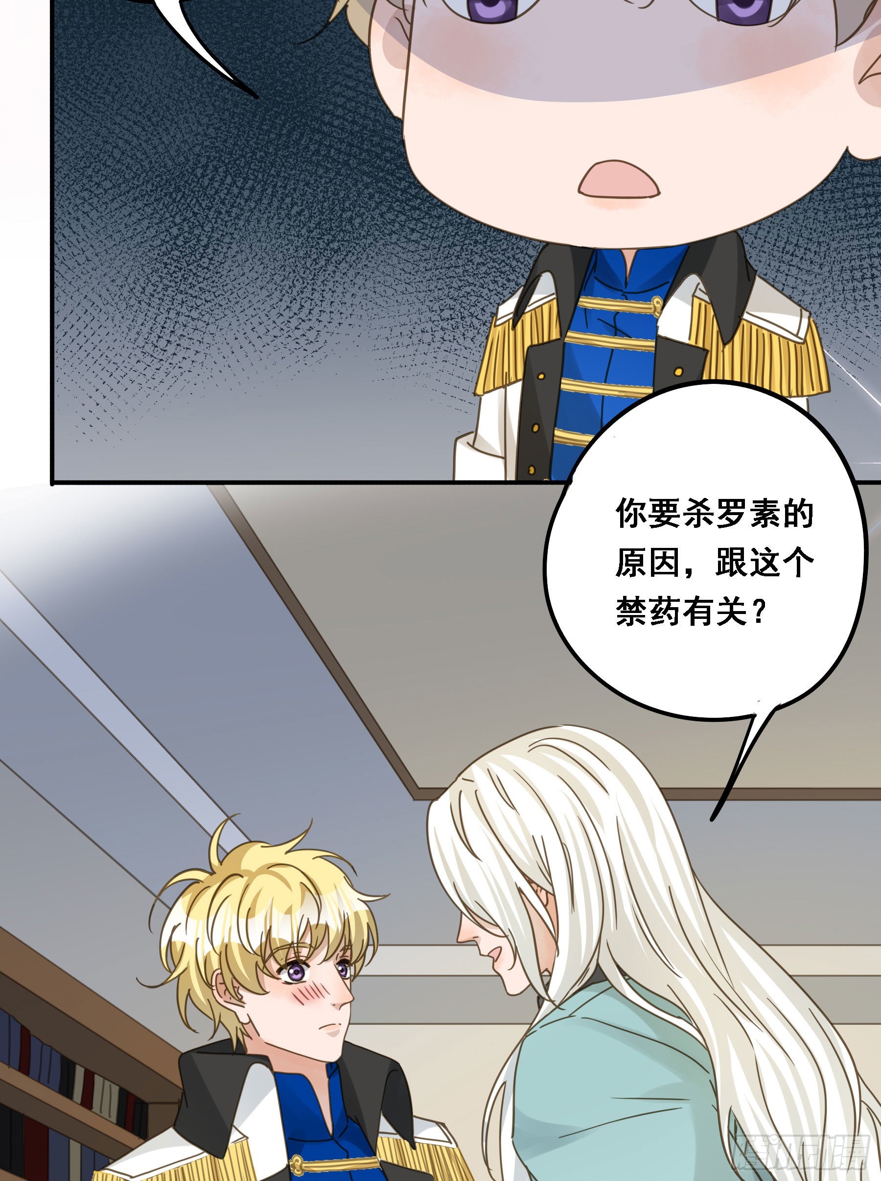 默契31