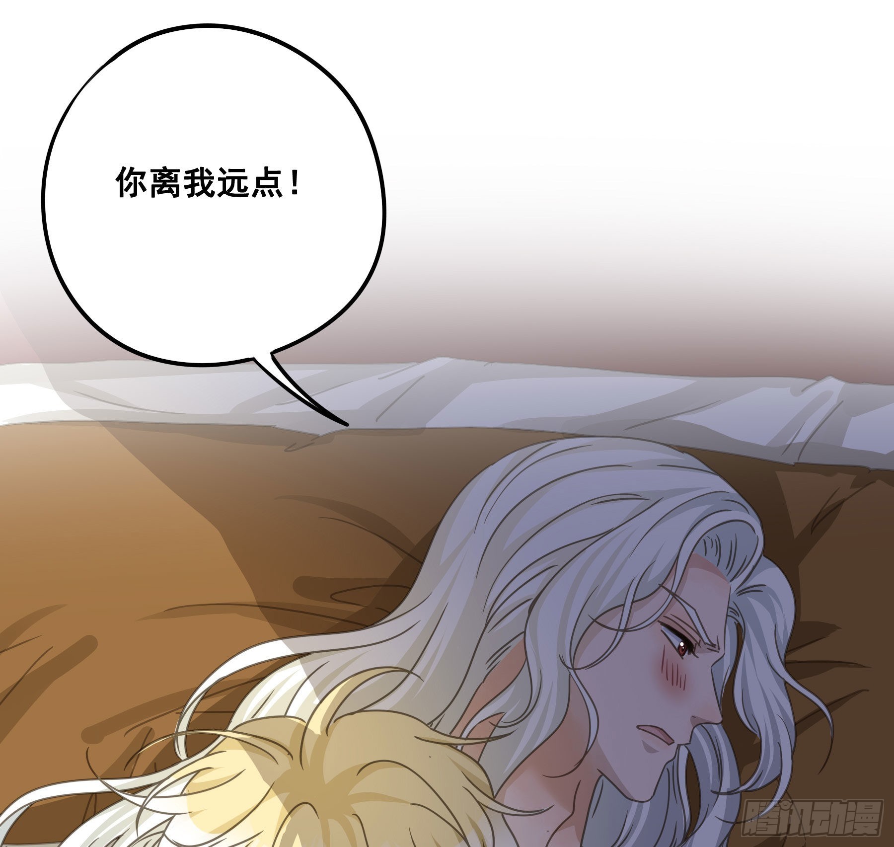 反向标记22
