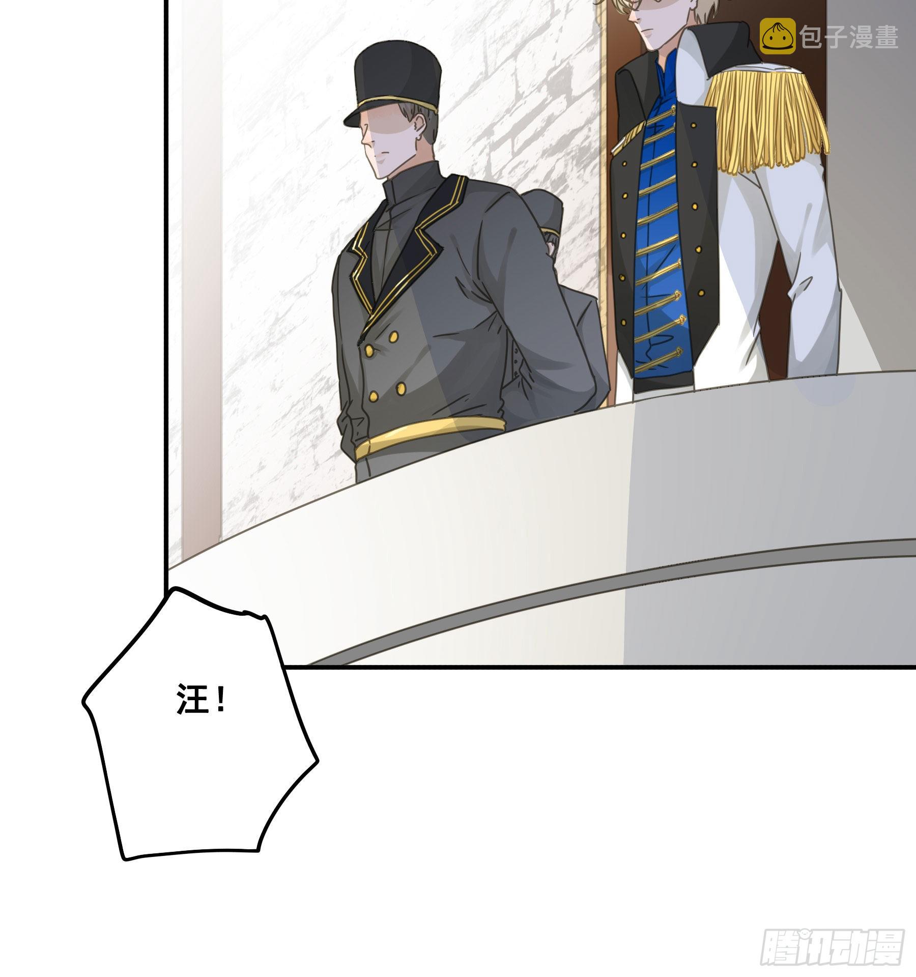 生死状31