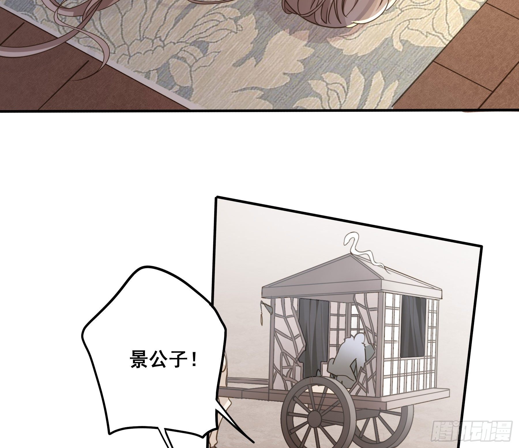 暗算35