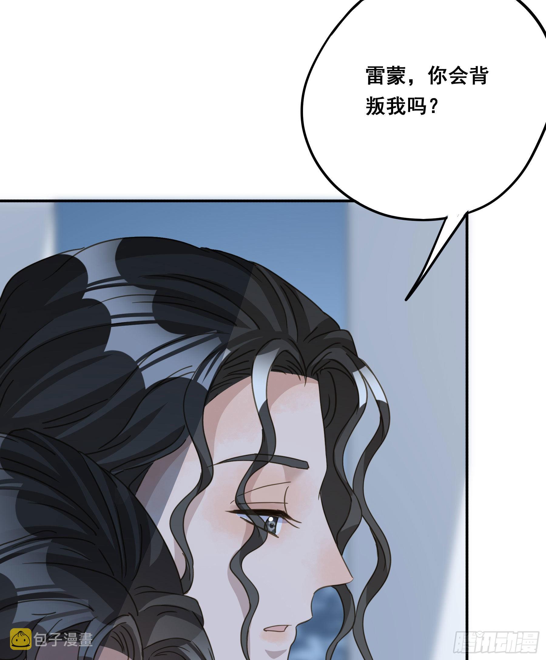 可以叫我莫珅43