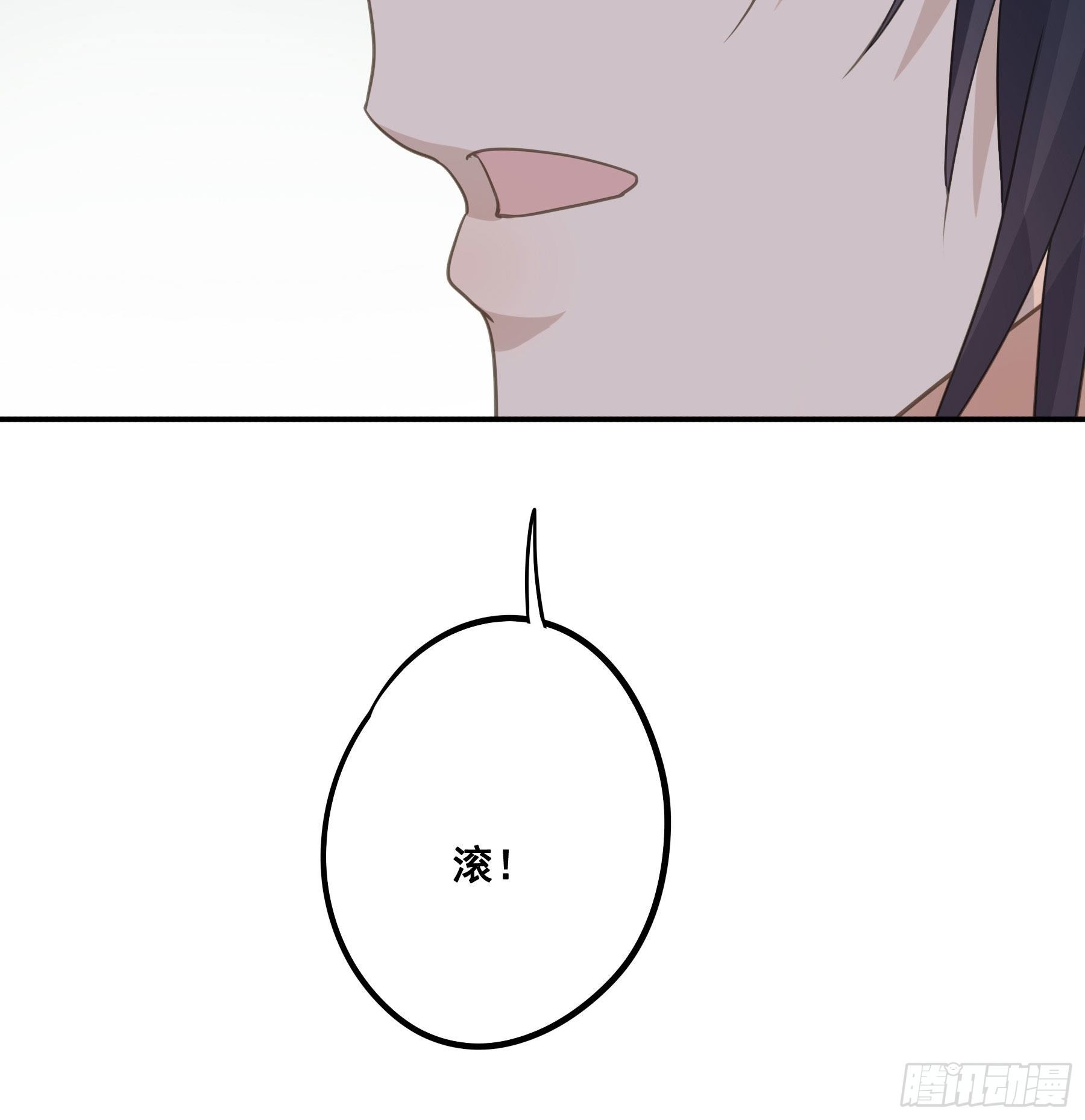 你喜欢吗？3