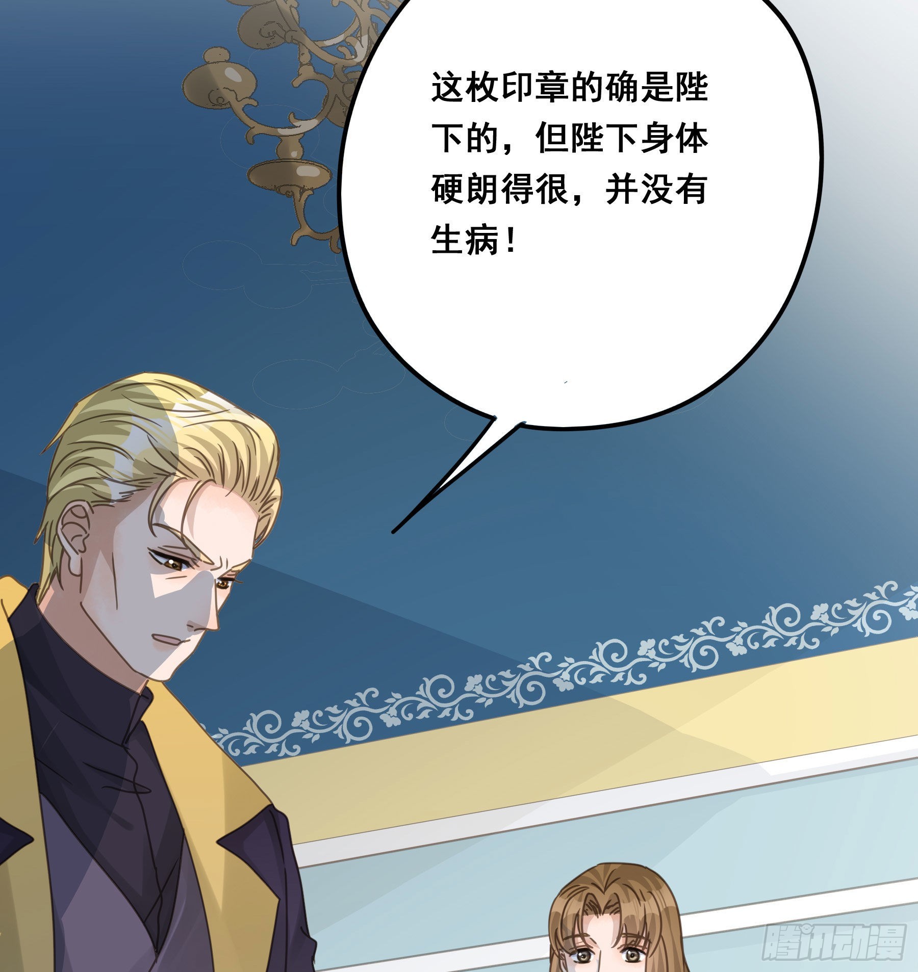 汞金19