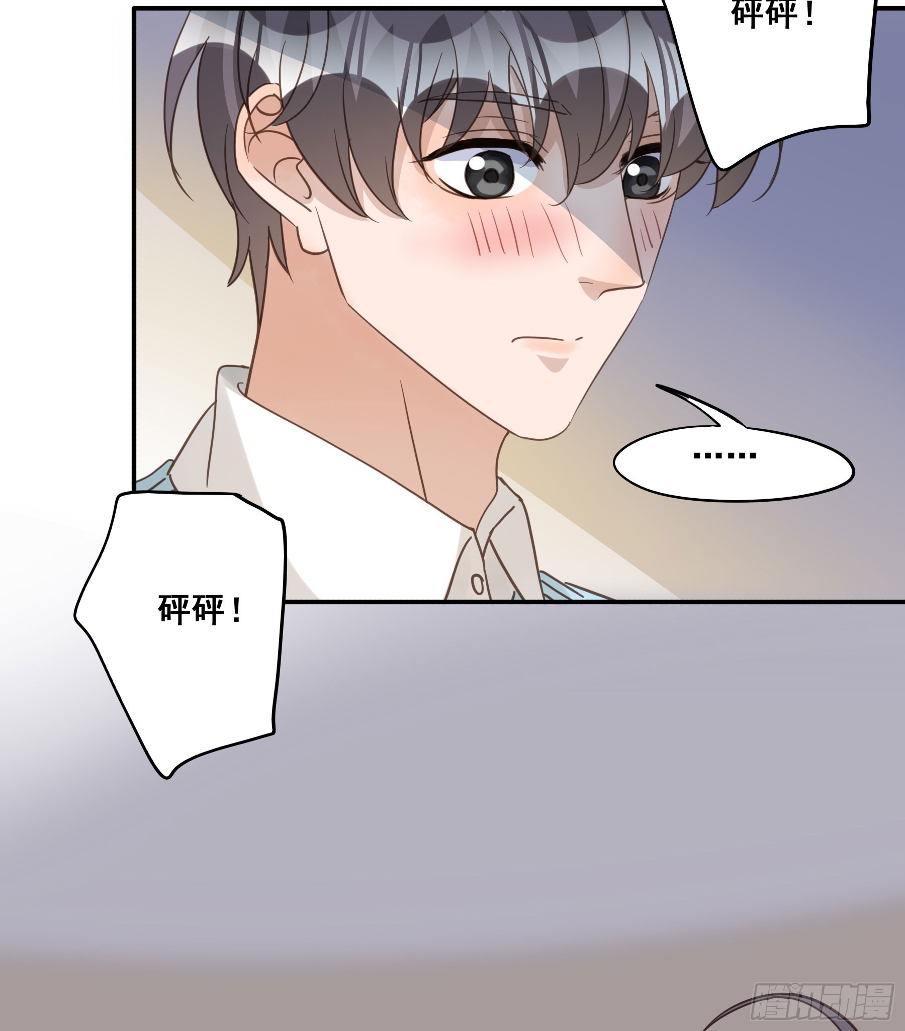 重逢32