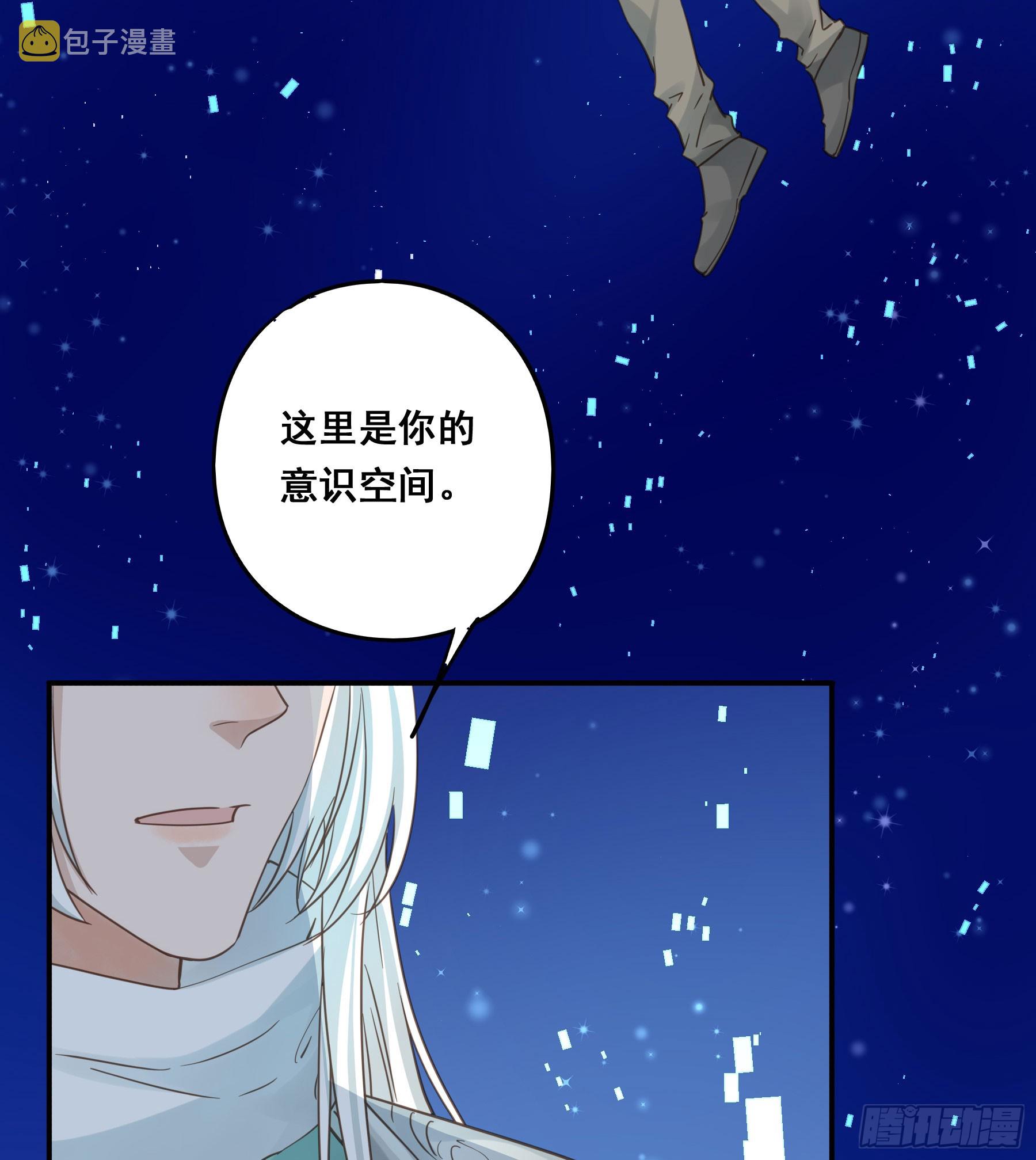 重逢5