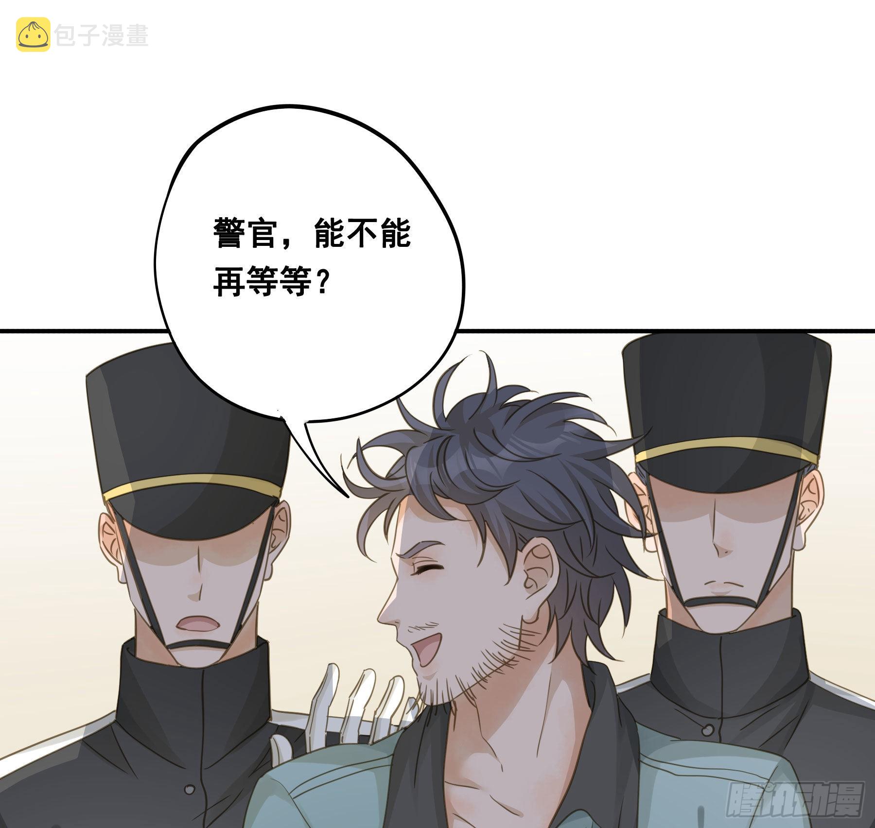 蒙冤入狱5