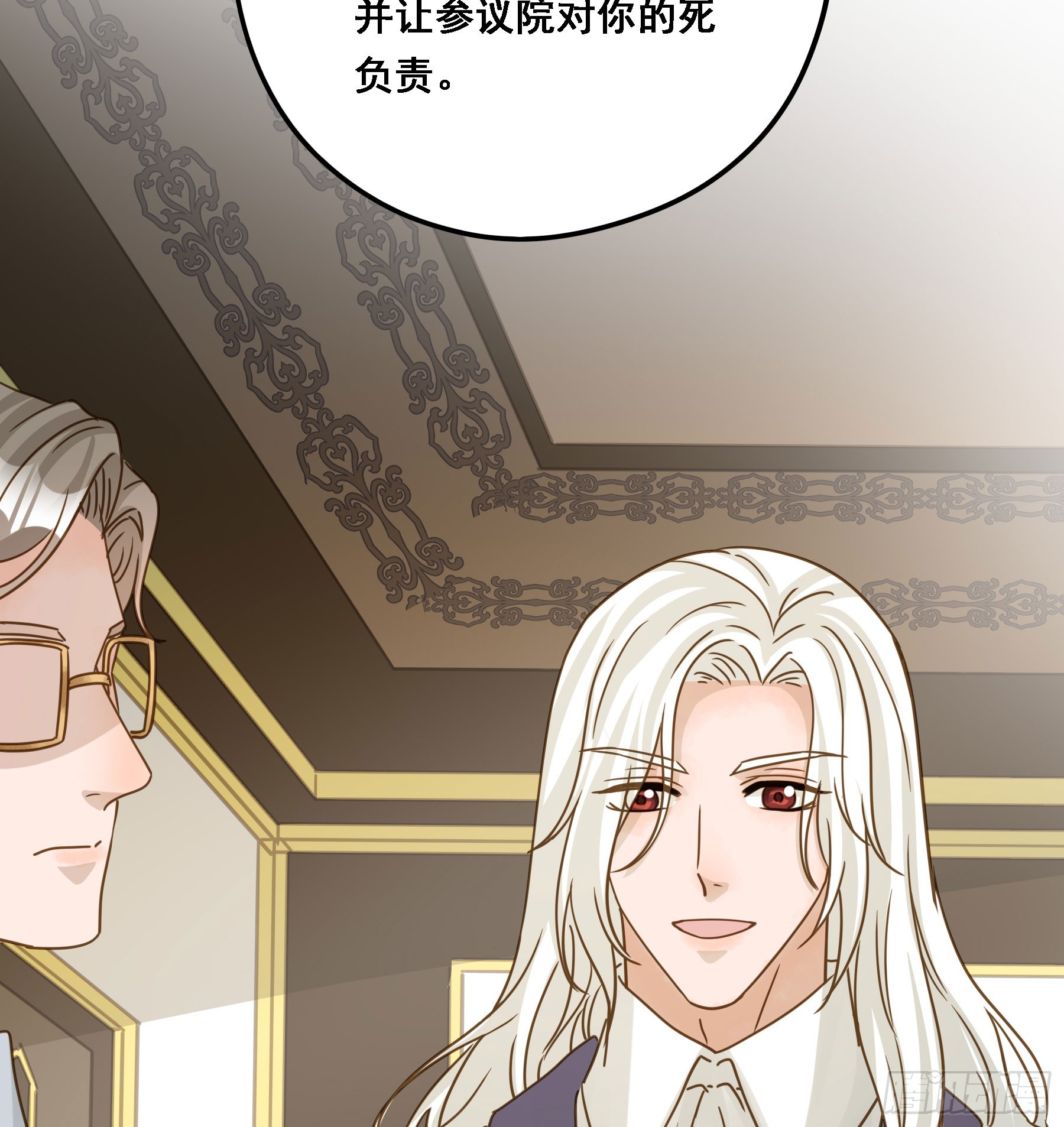 有了？！27