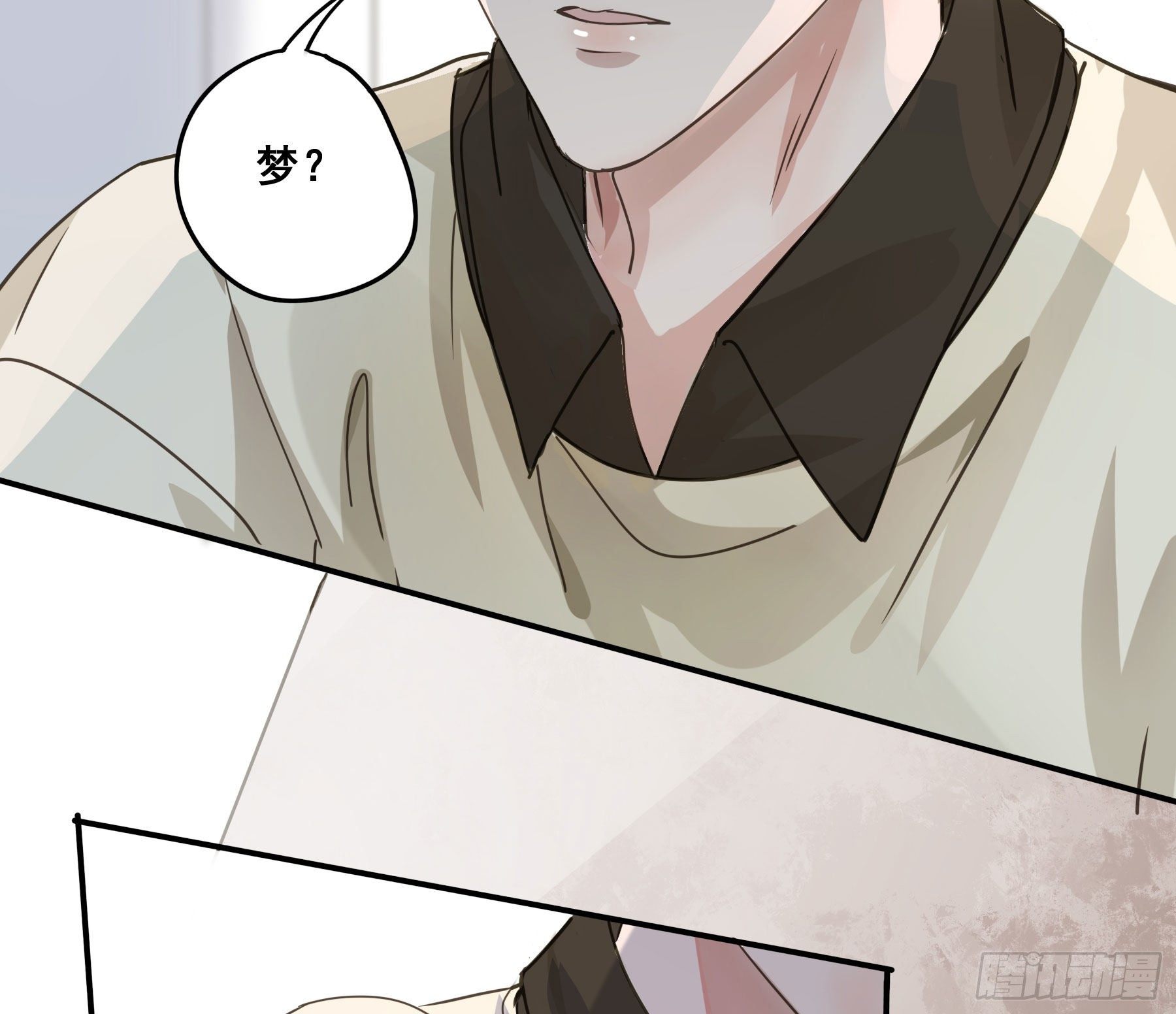 这是哪里？18