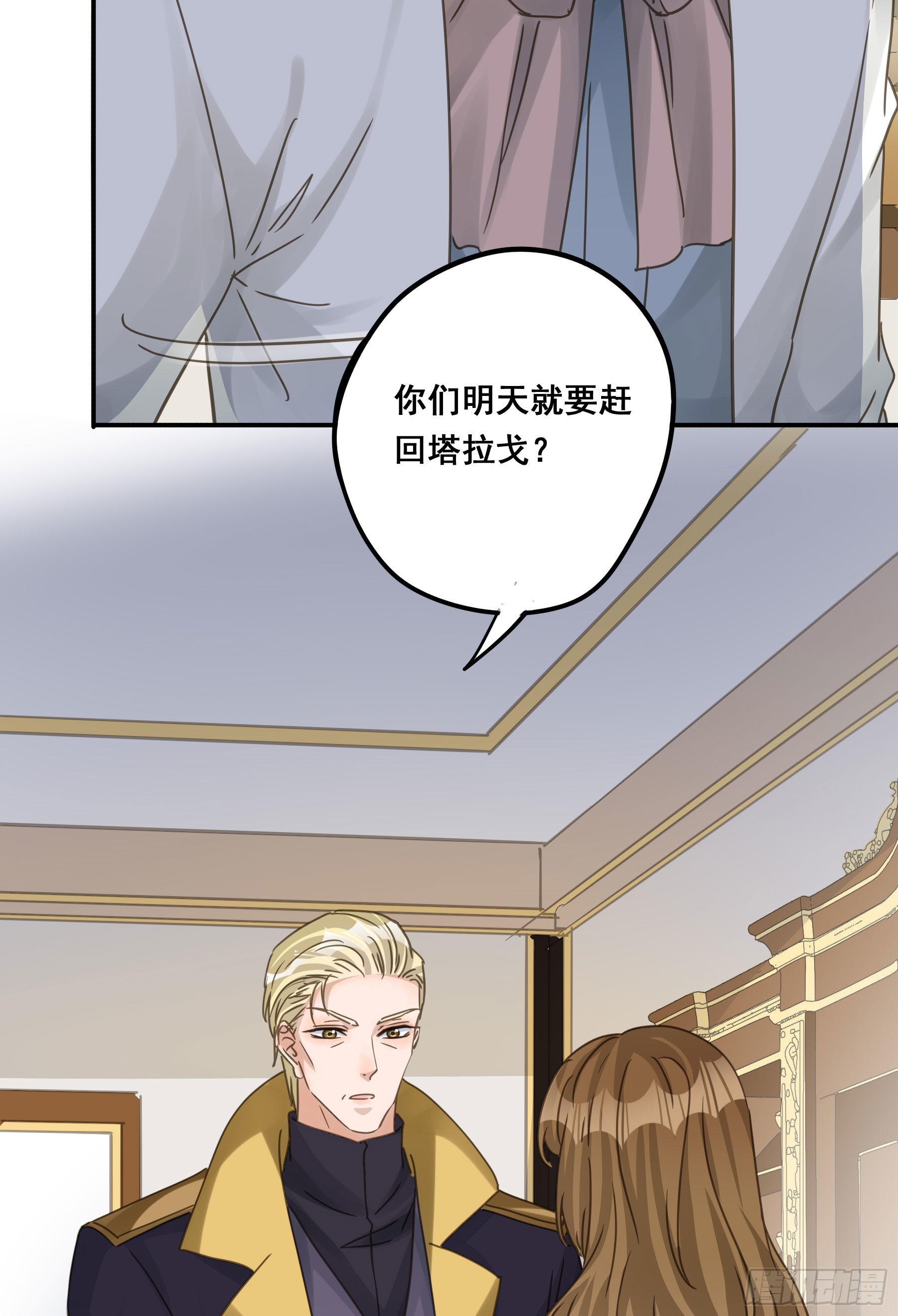 为什么要放弃我？48