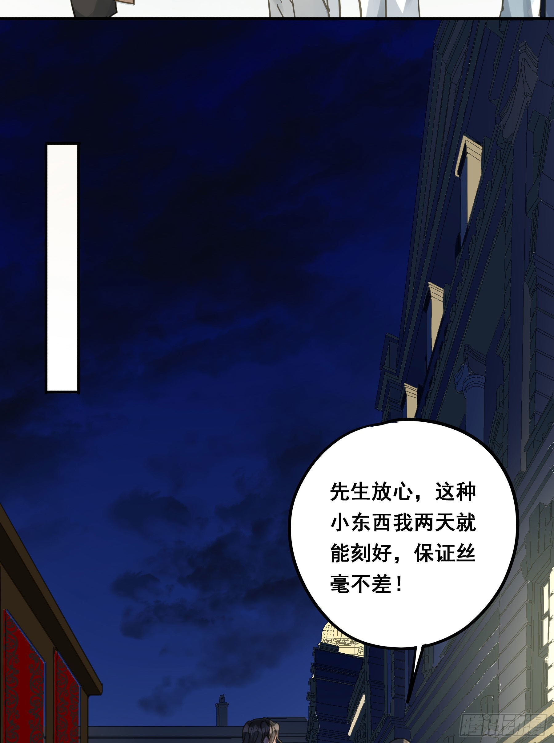 信赖10