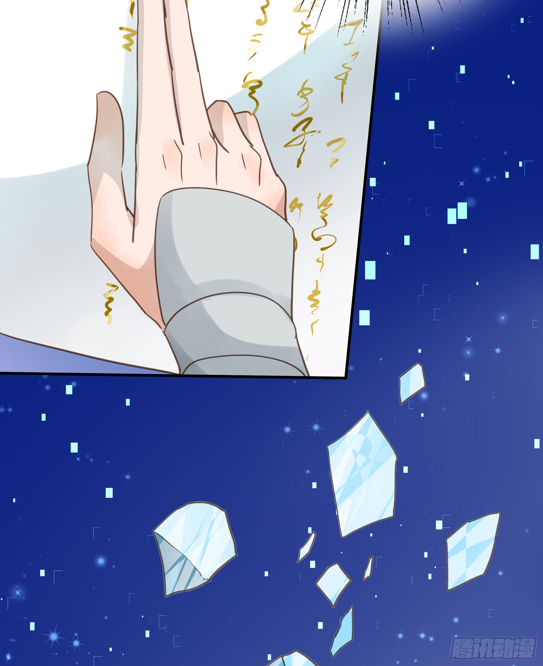 重逢18