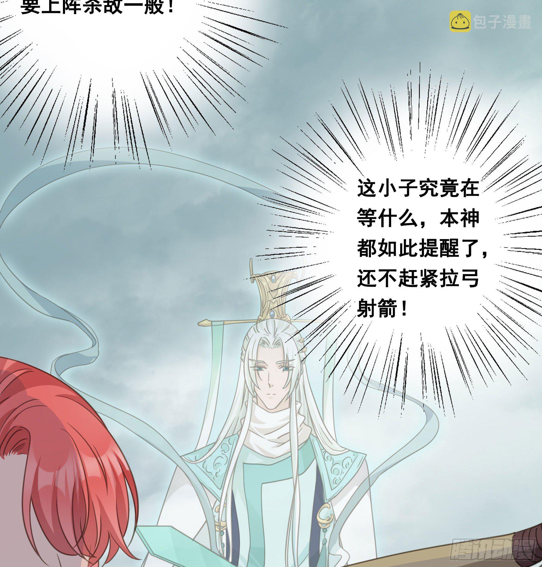金手指啊！21