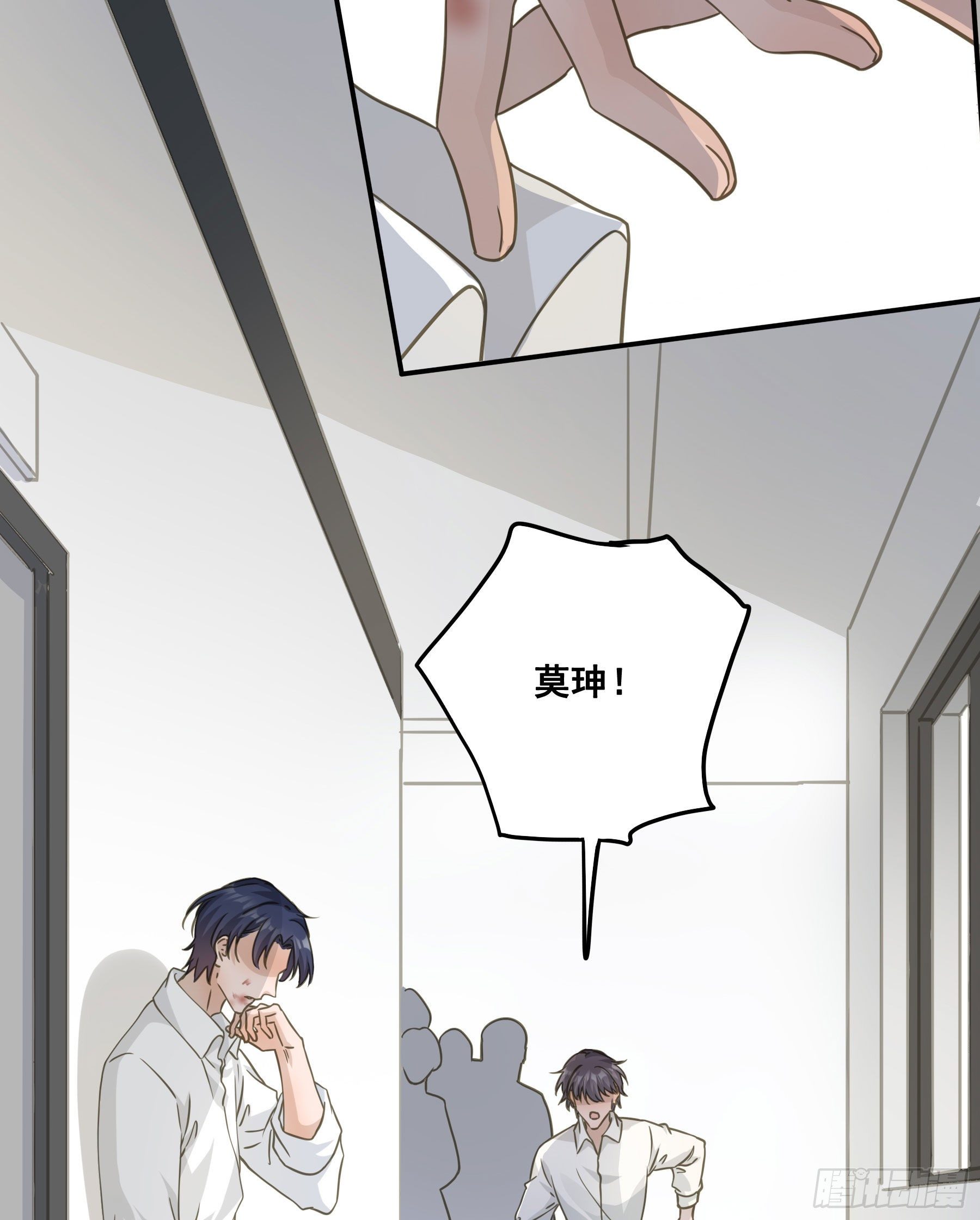 说说也不行！6