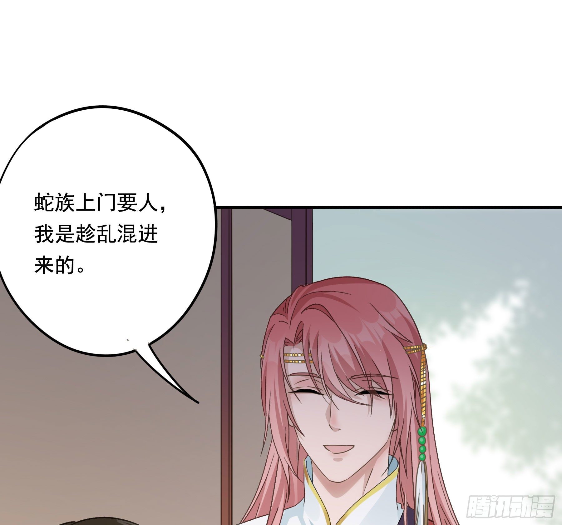 暗算10