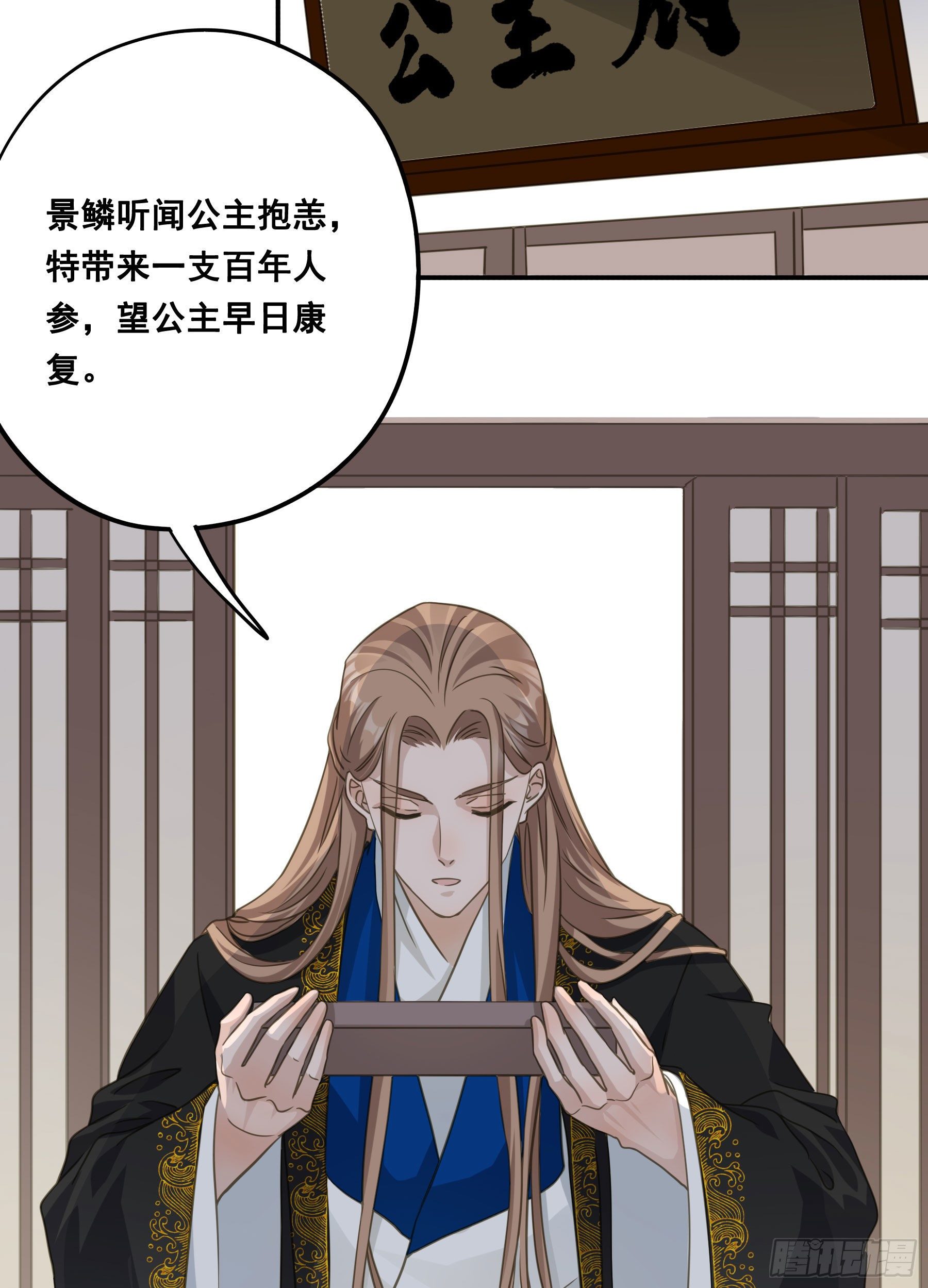 说说也不行！37