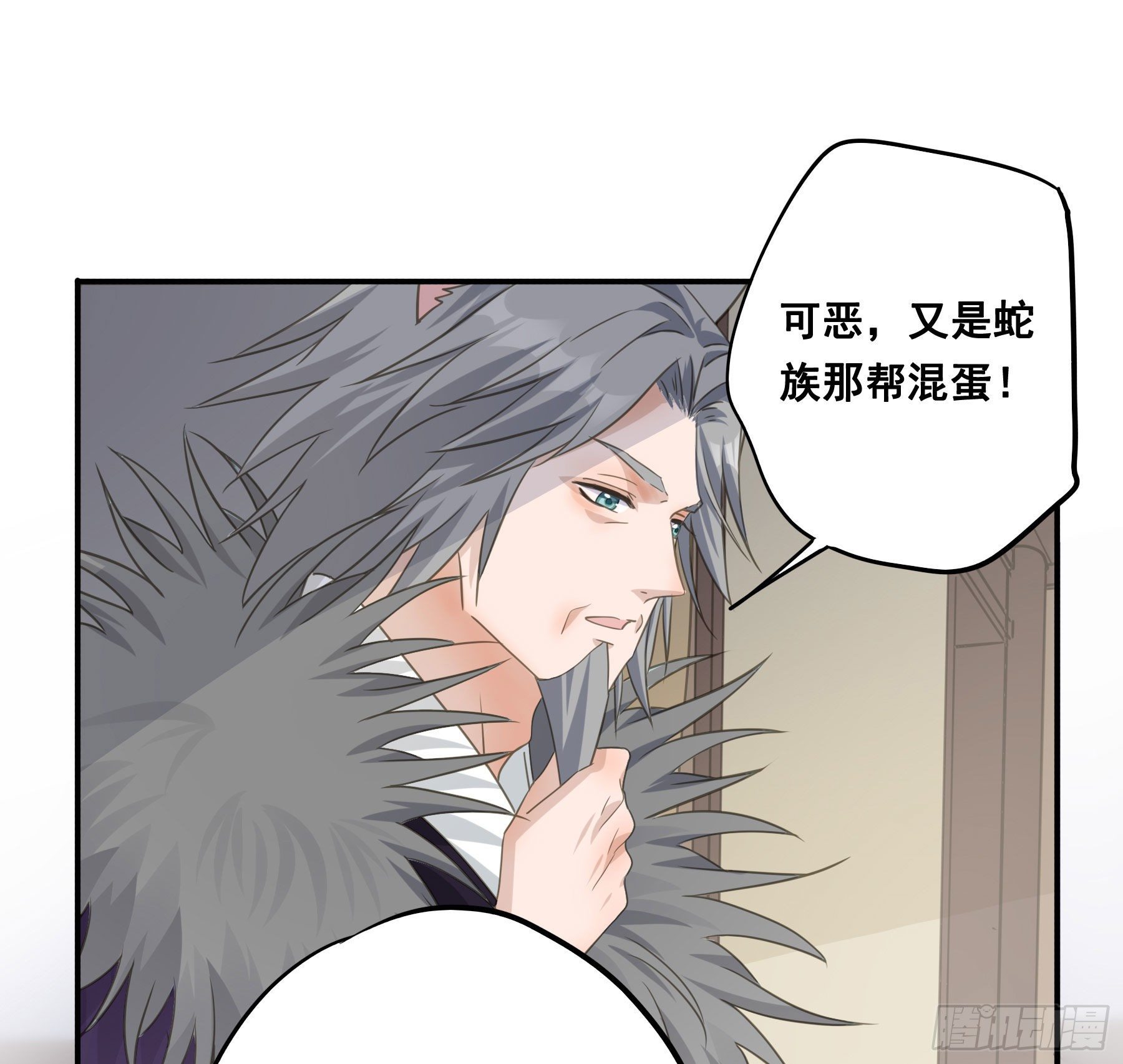 人族发难32