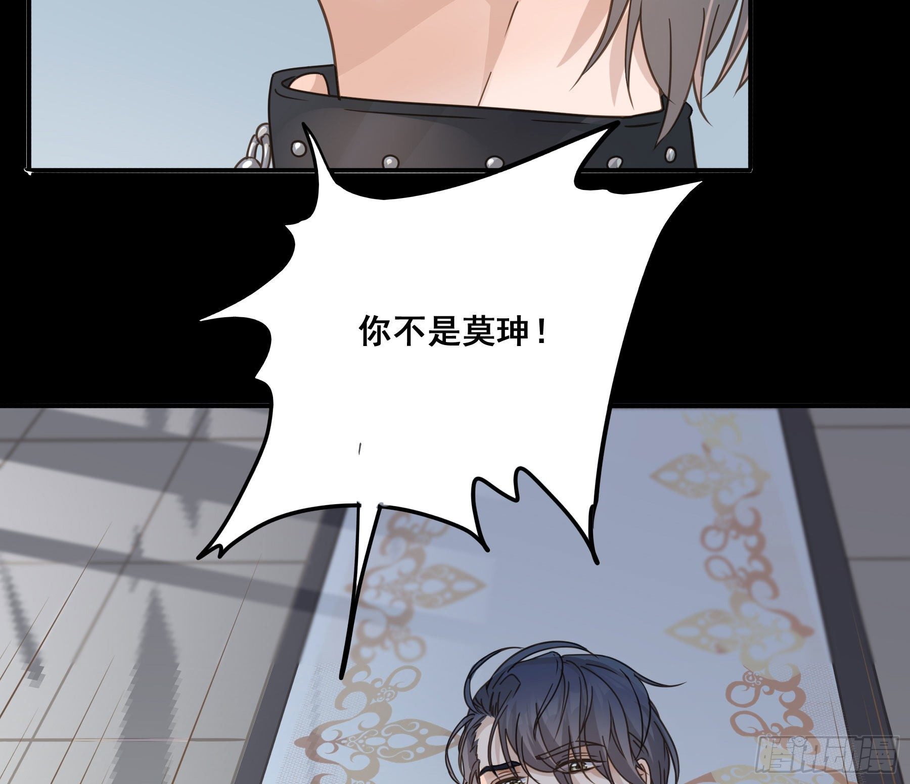 我早就想吃掉你15