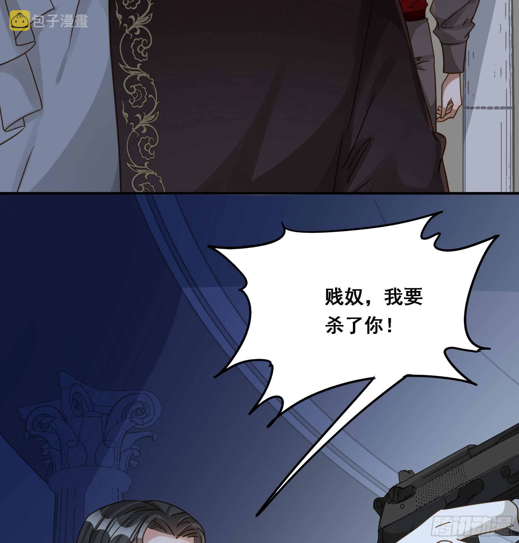 即位4