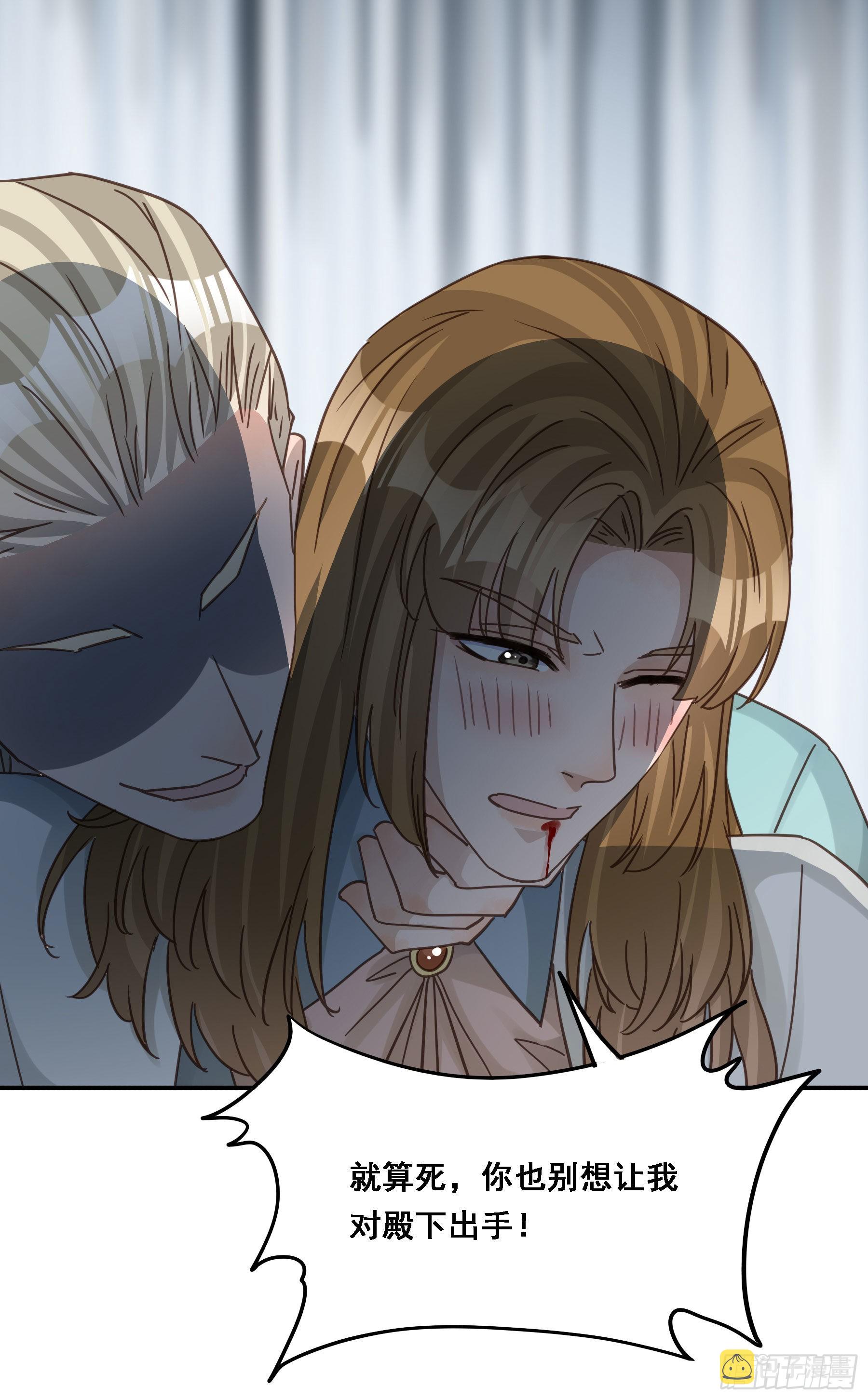 豪夺40