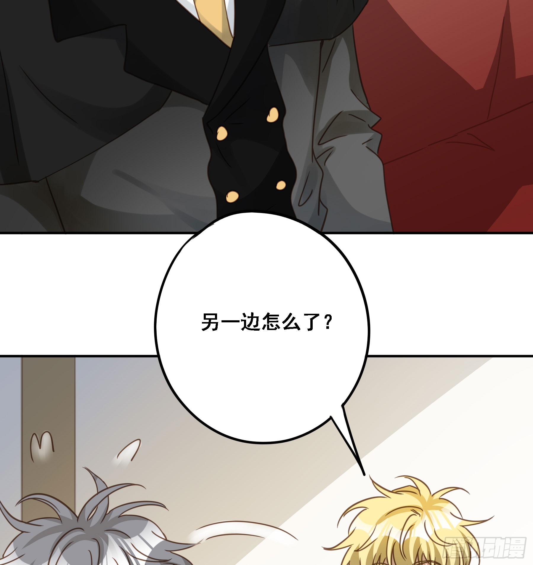 超前部署9