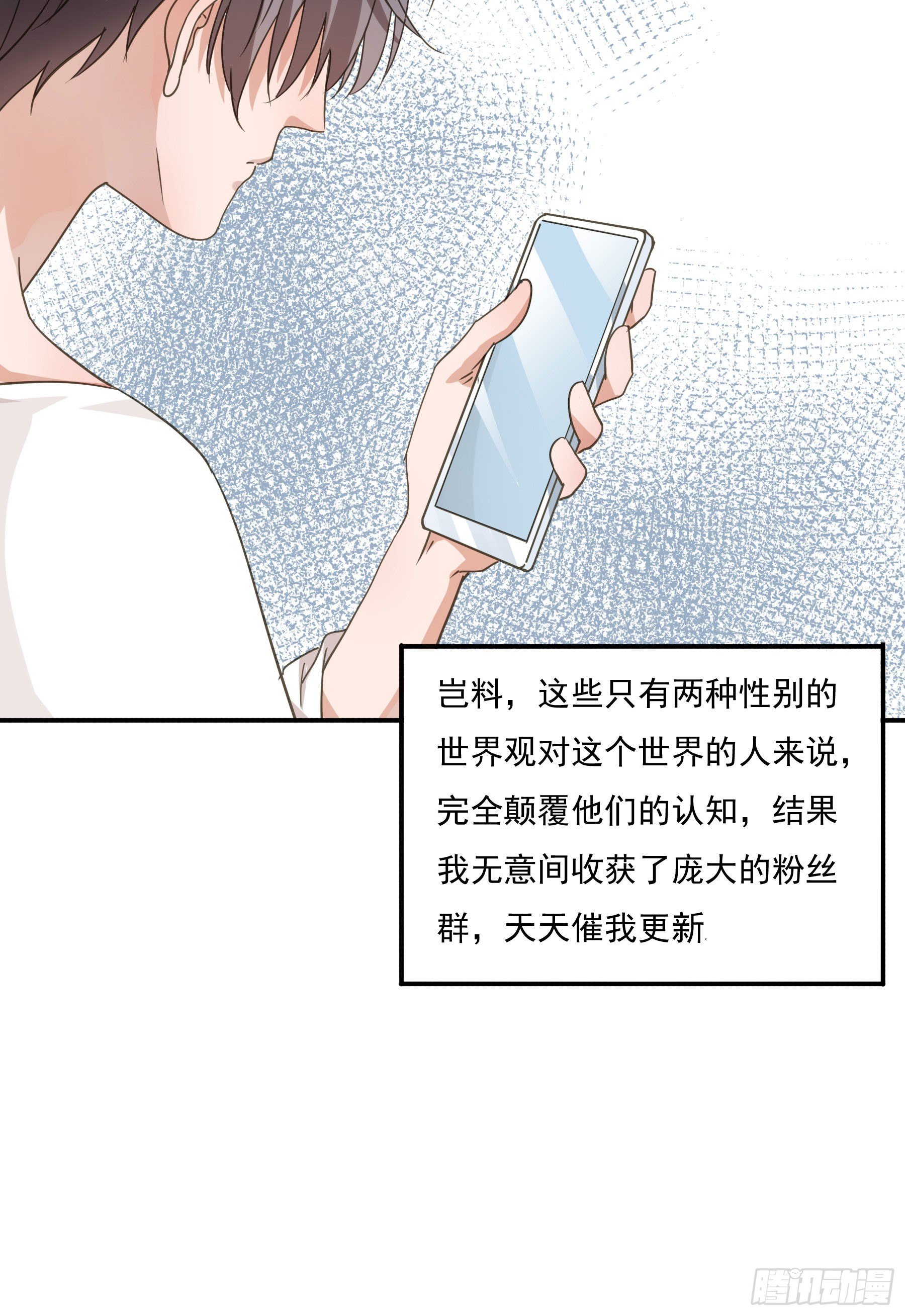 预告28