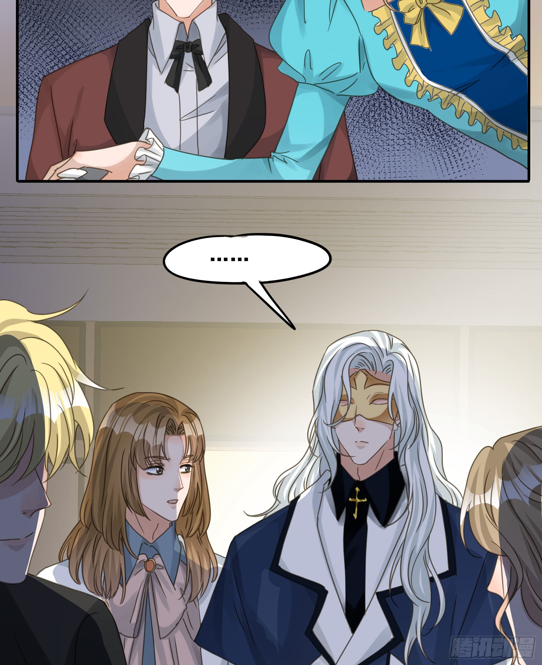 未婚妻8
