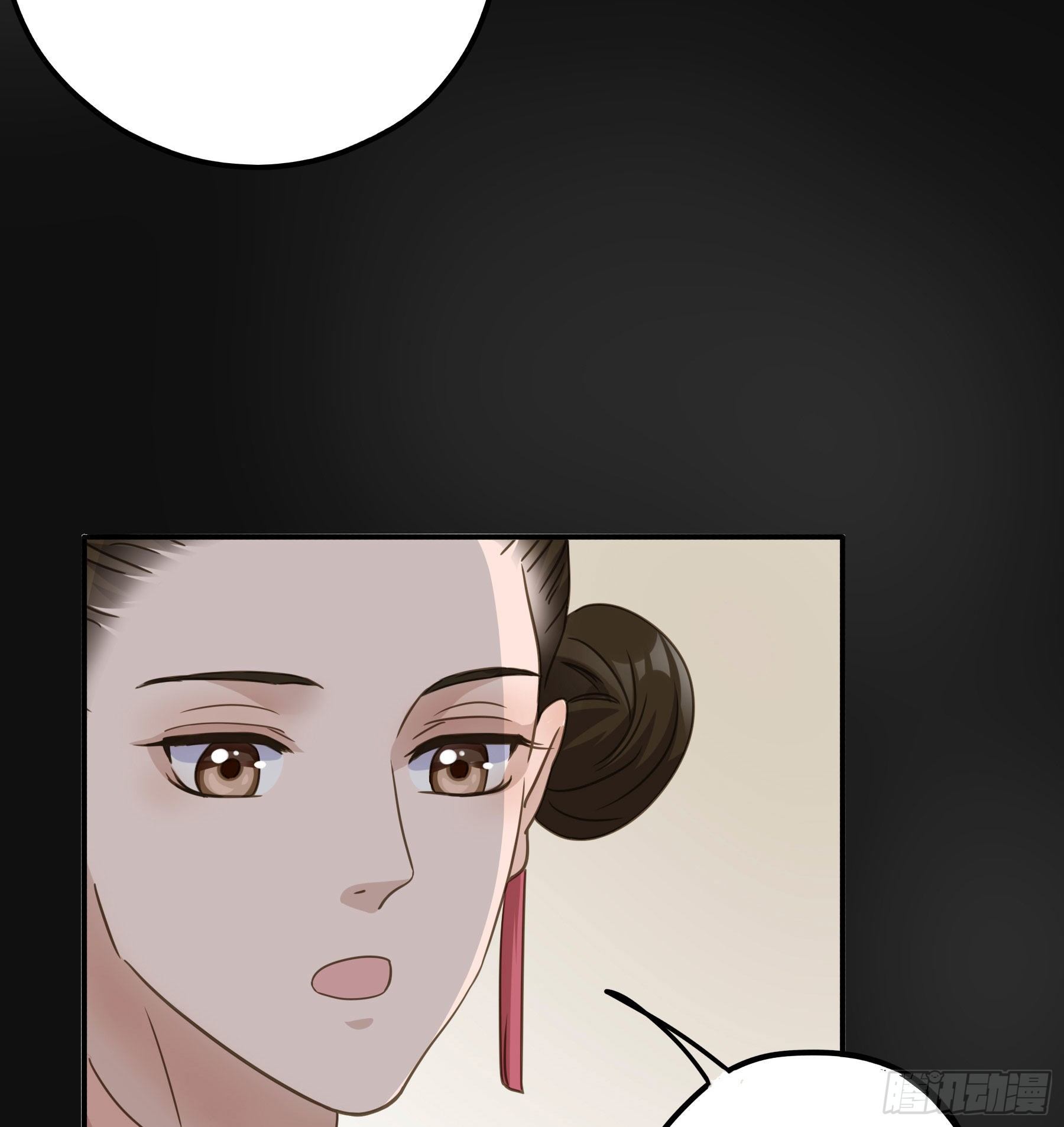 都是为了你17