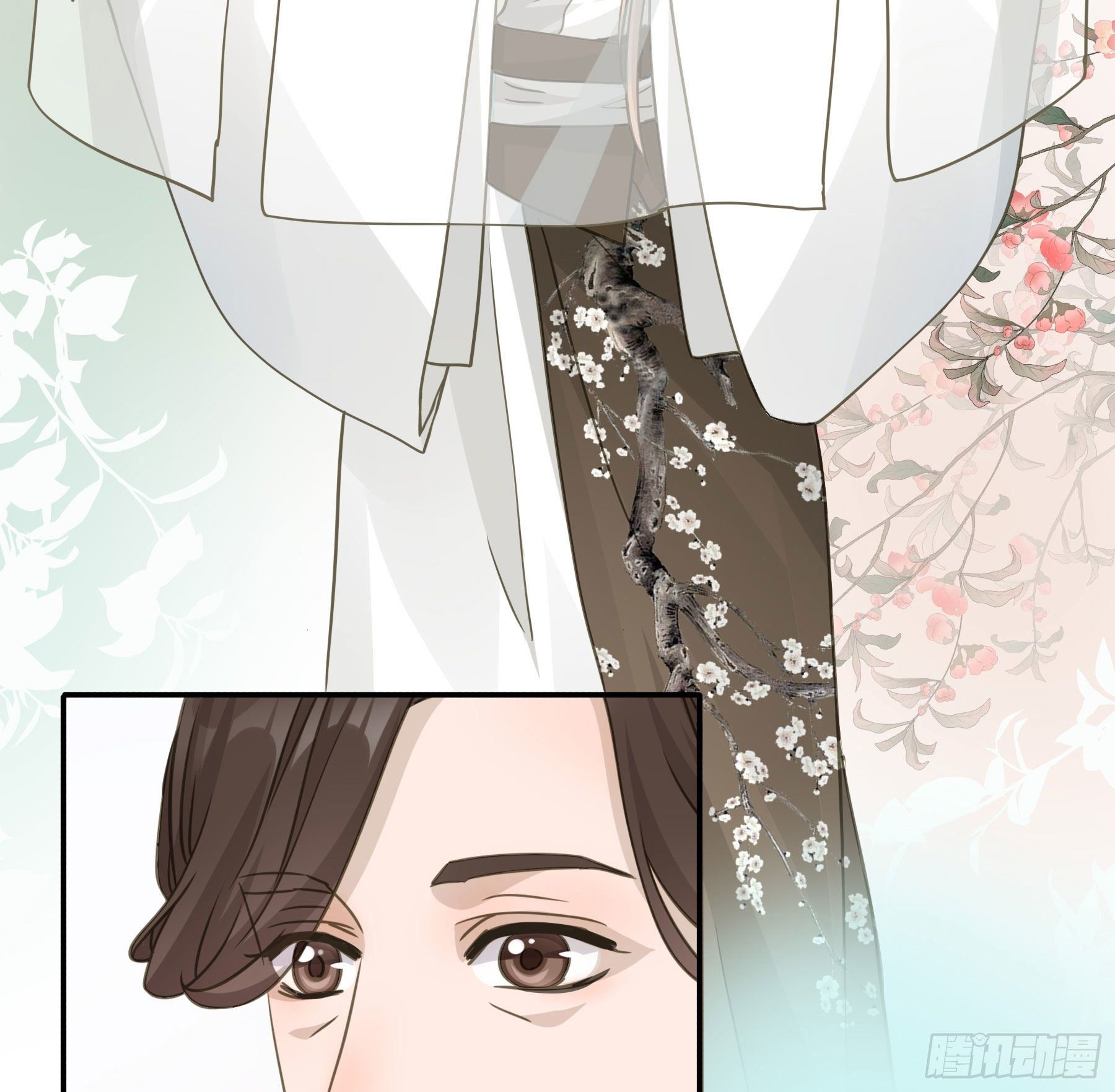 原来是她吗？！11