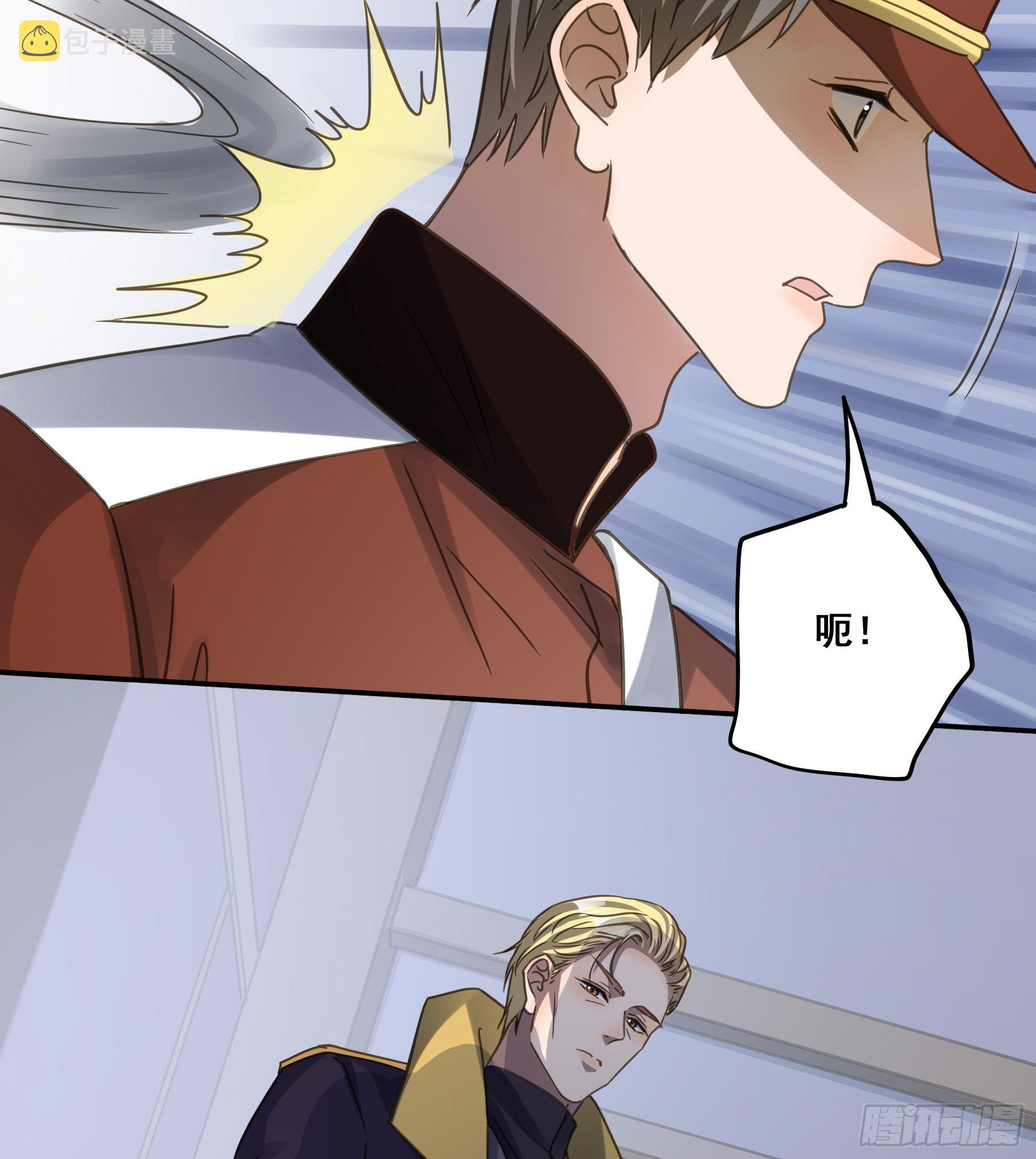 跟踪20