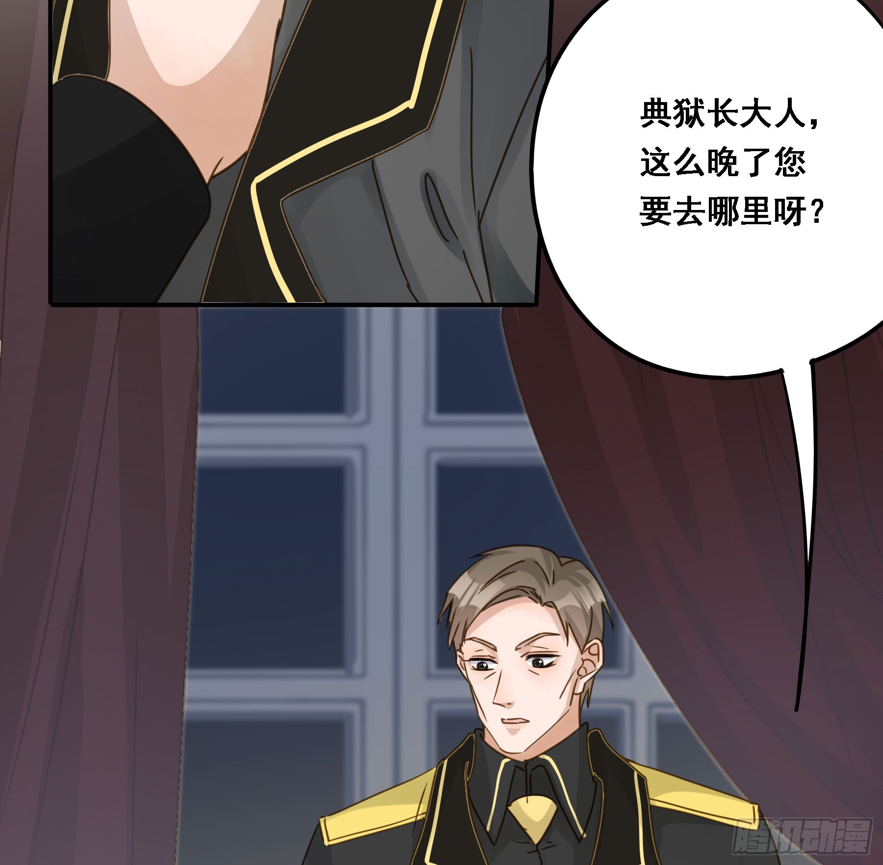 超前部署53