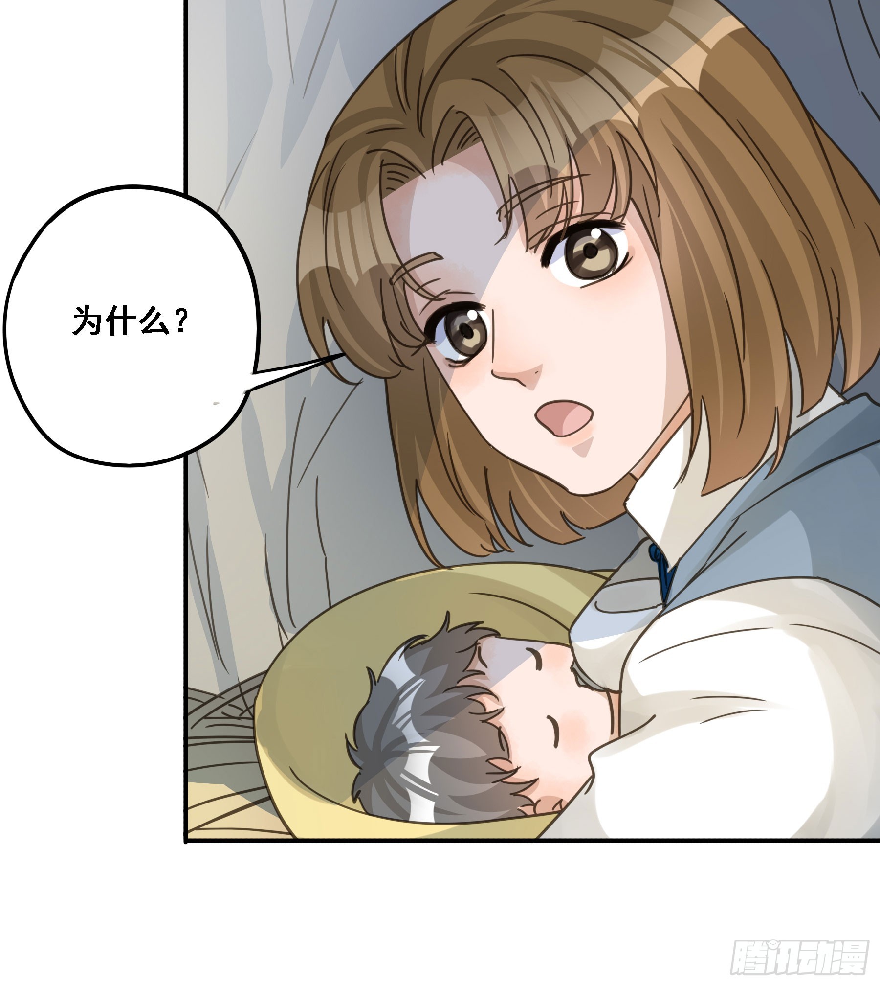 弃子反杀11