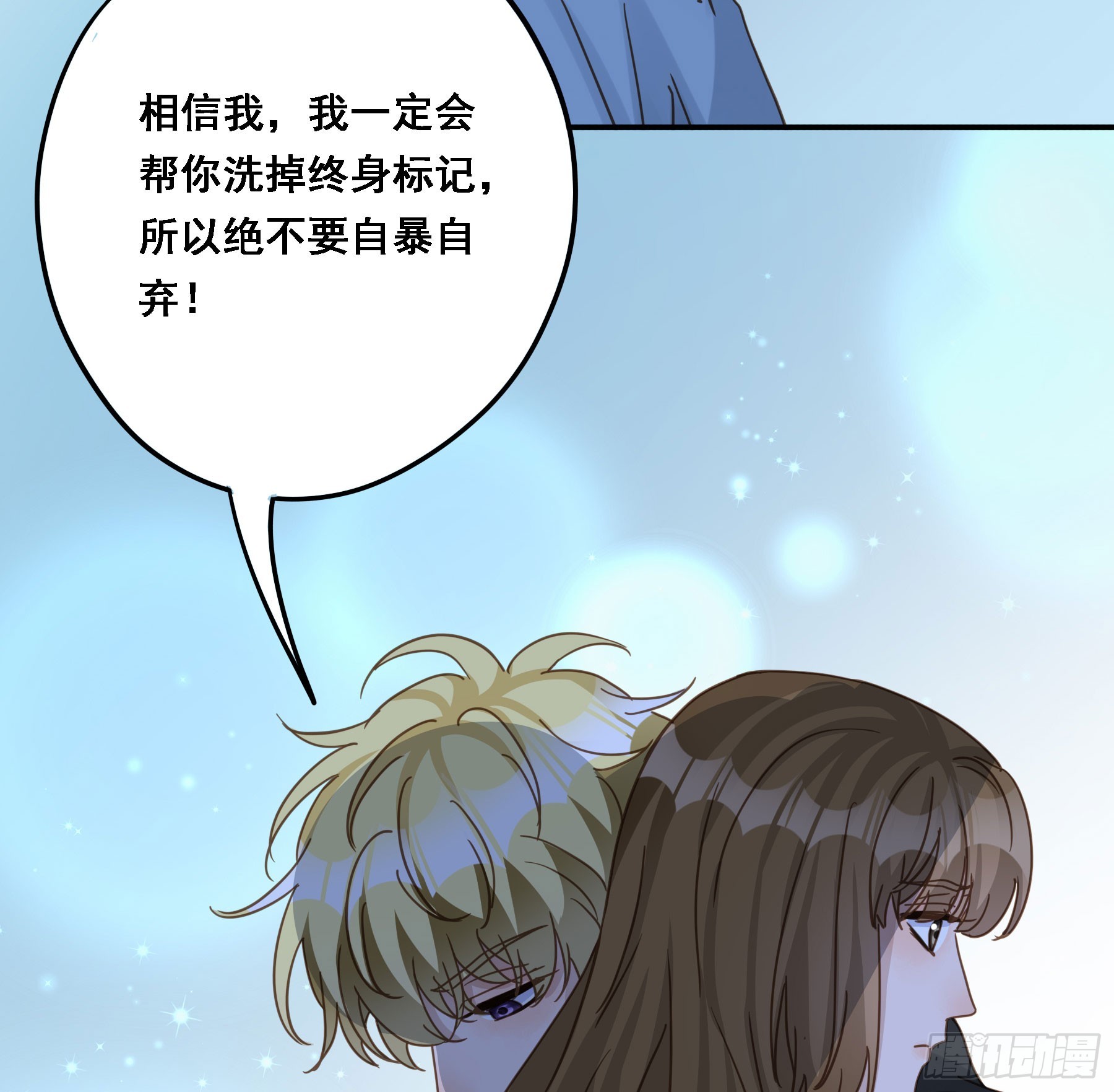 弃子反杀27