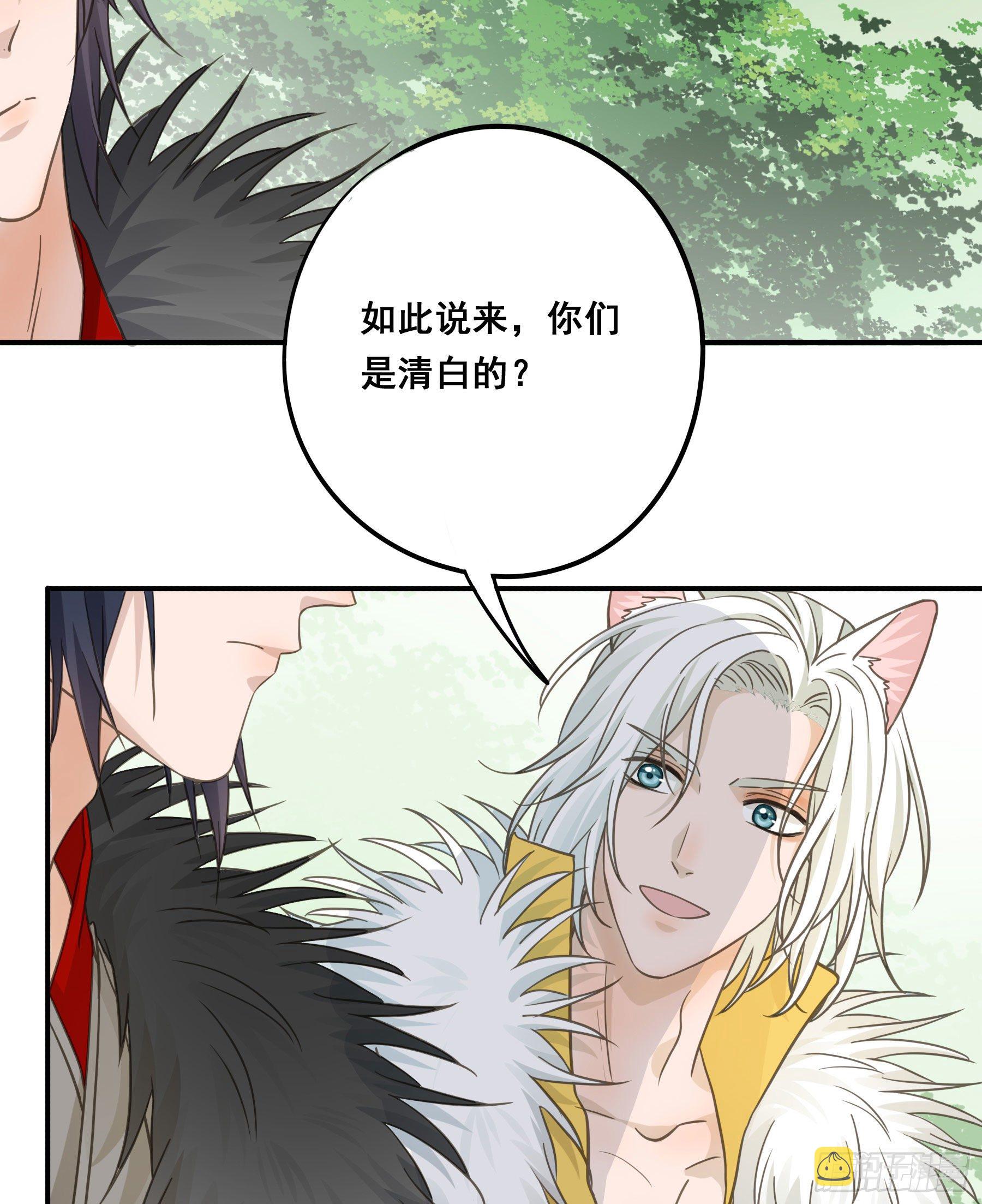 打什么哑谜？12