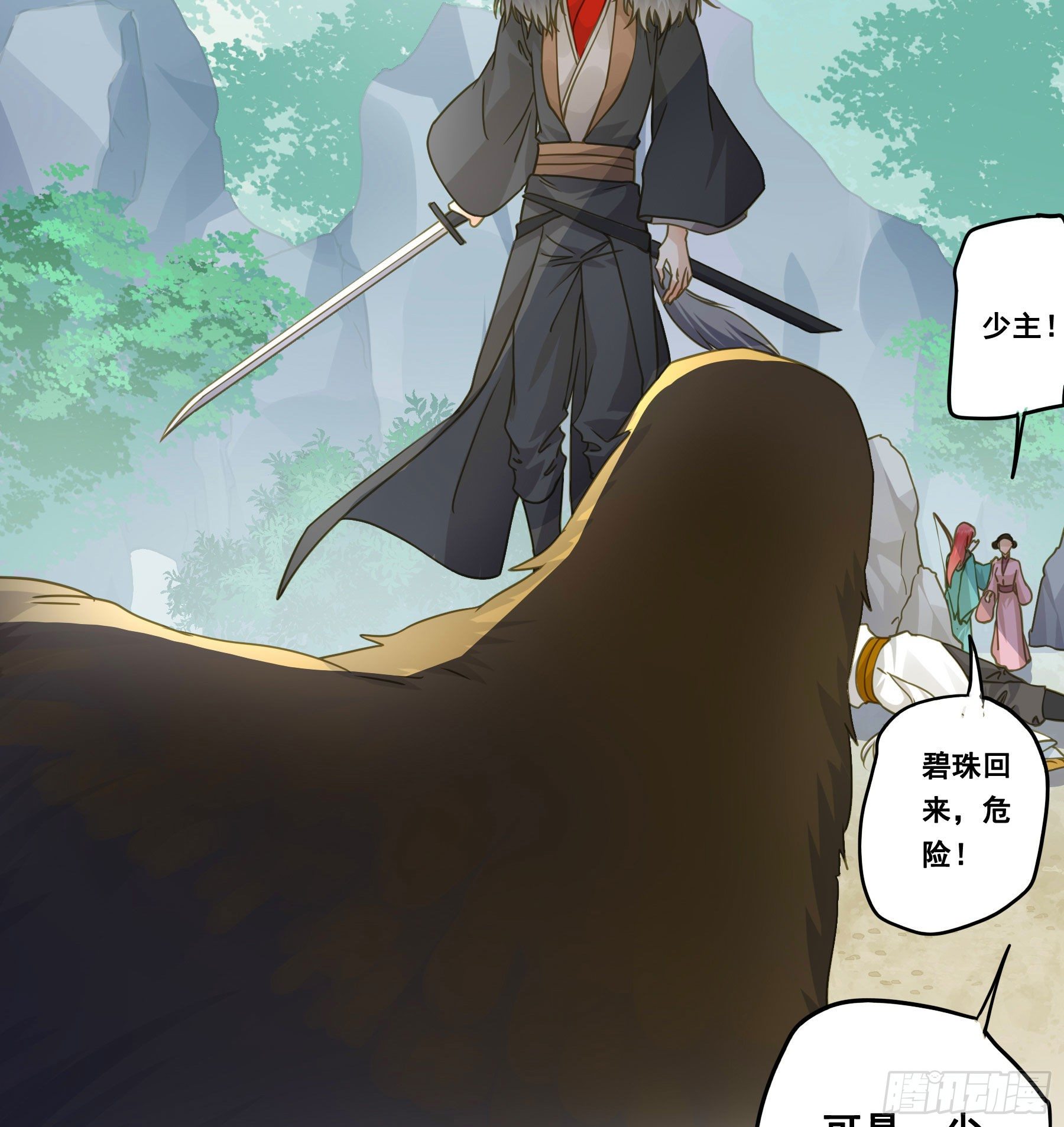 猪队友啊！15