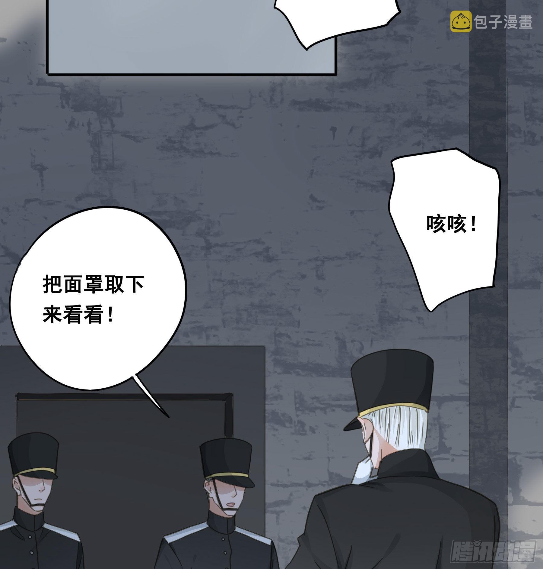 找到你了！4