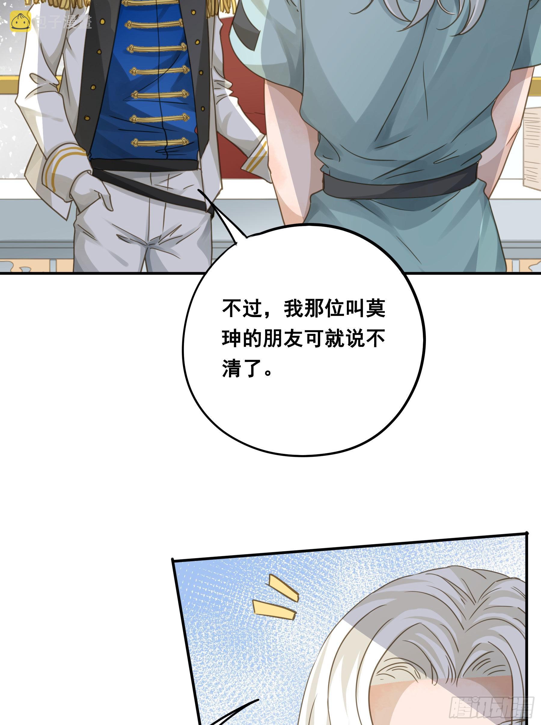 试探4