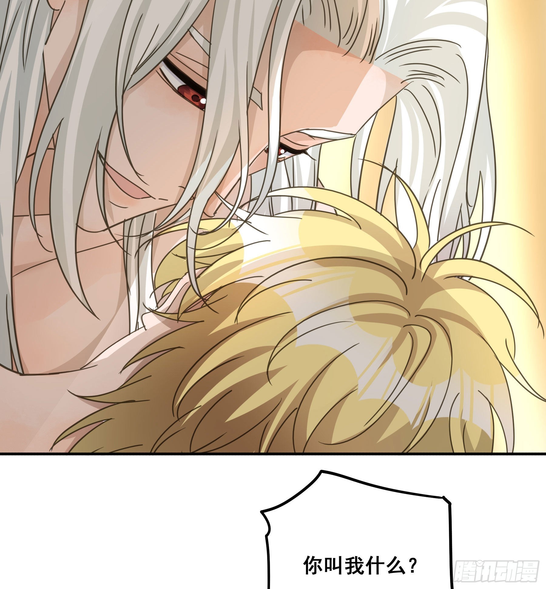 吃干抹净22