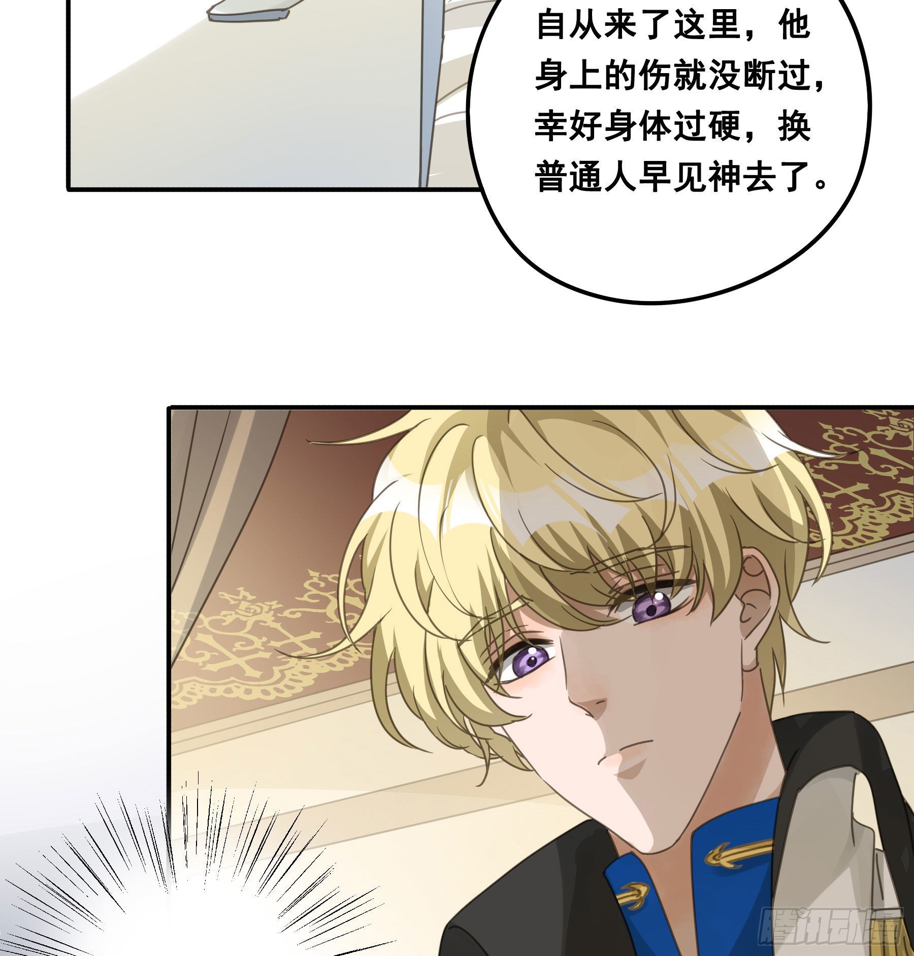 决意31