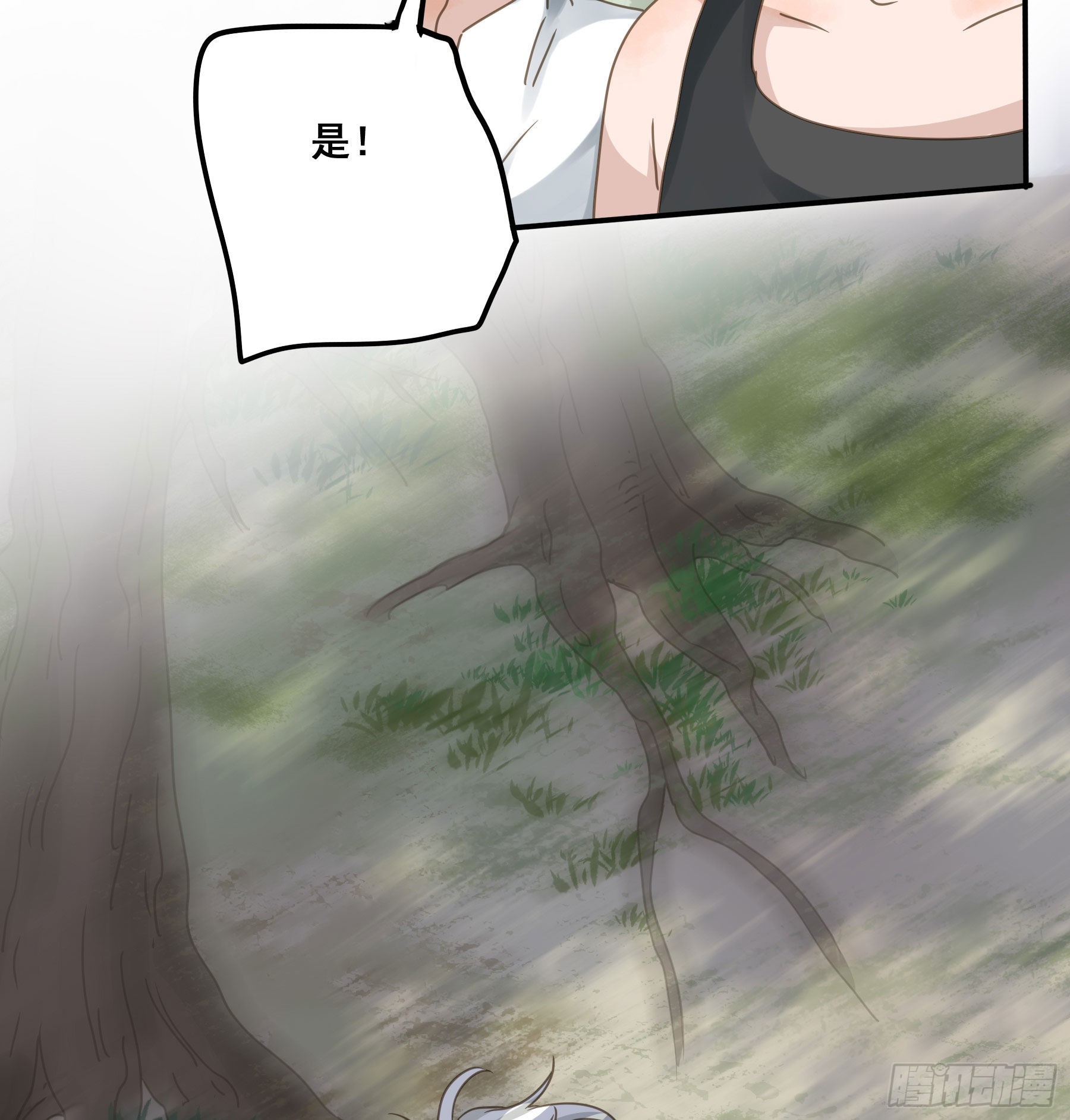 逃亡6