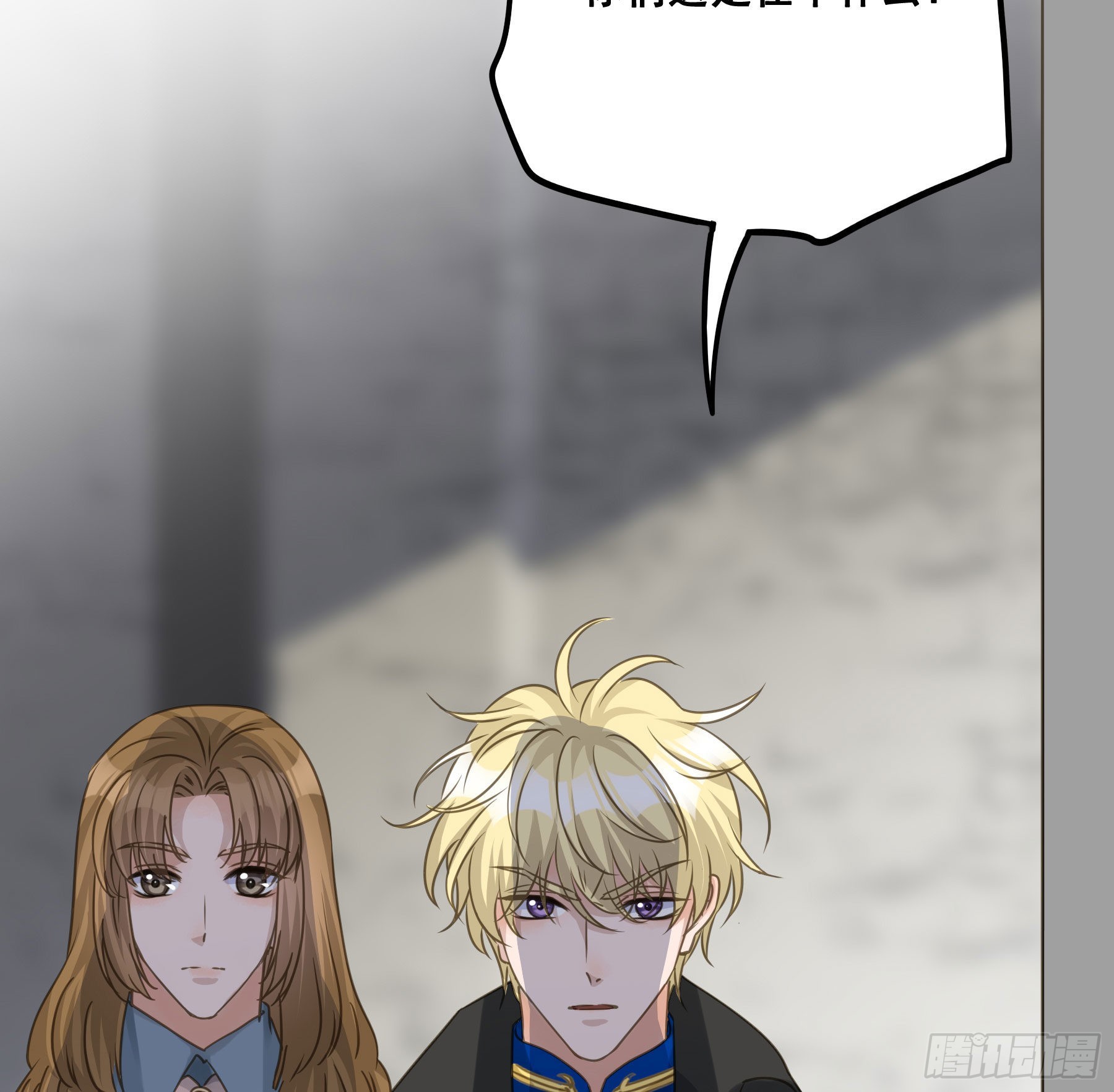 审讯室13