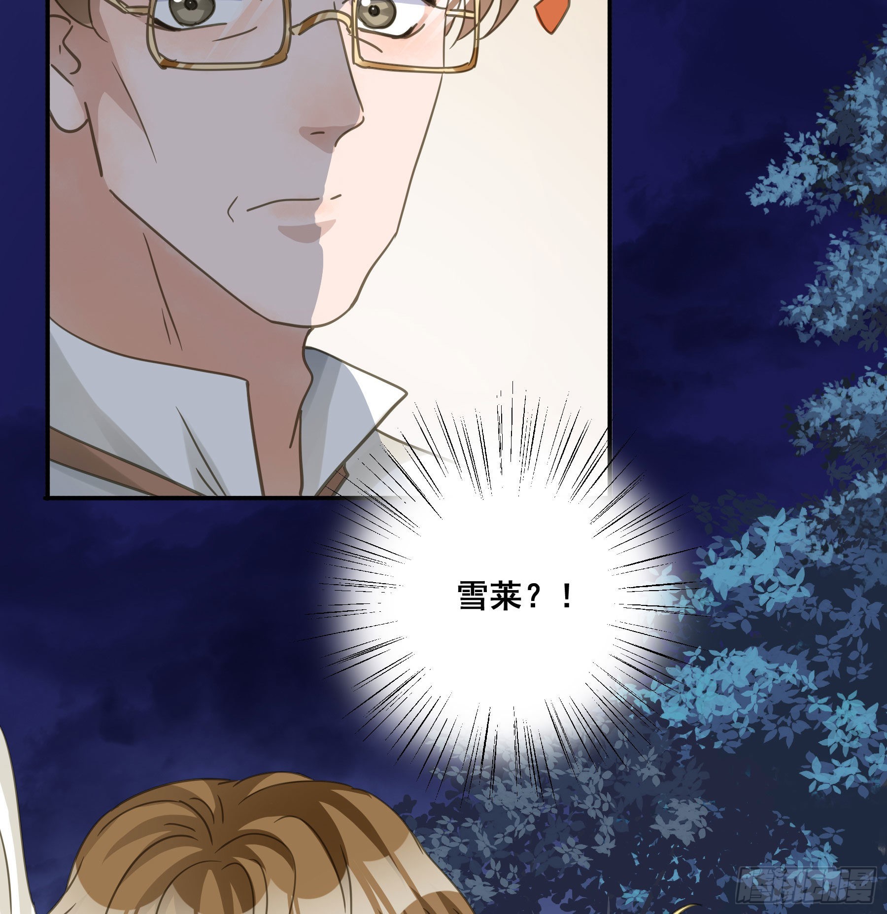 信赖45