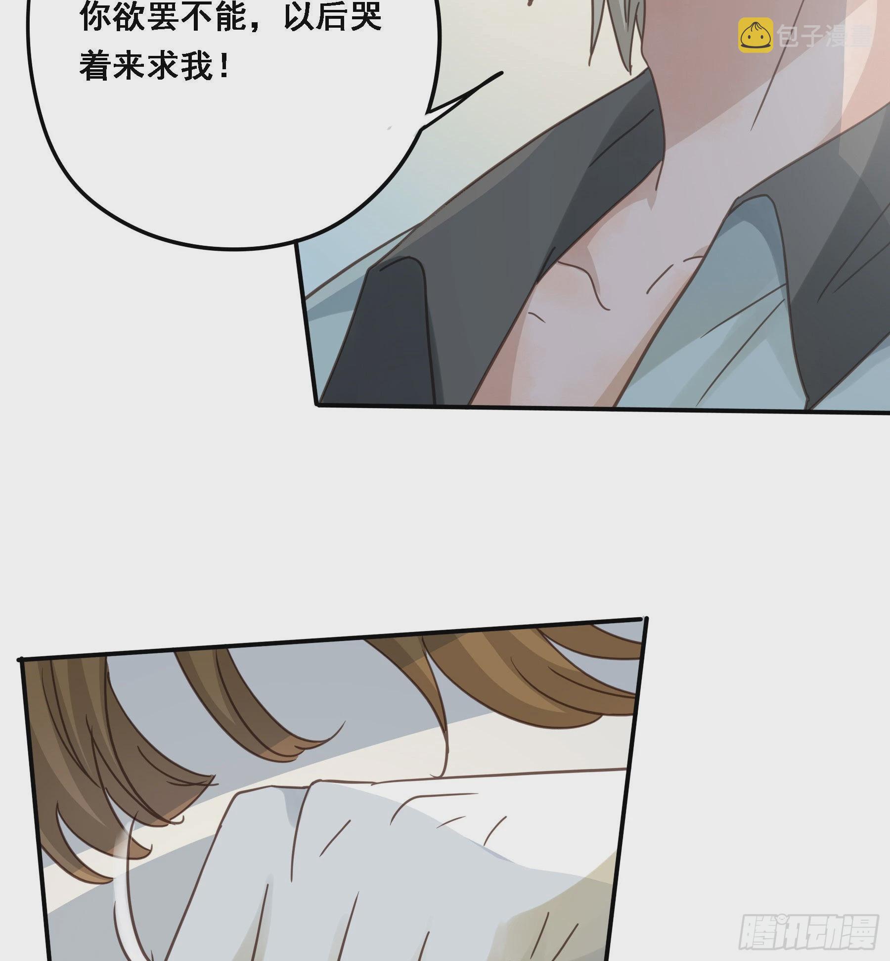 豪夺43
