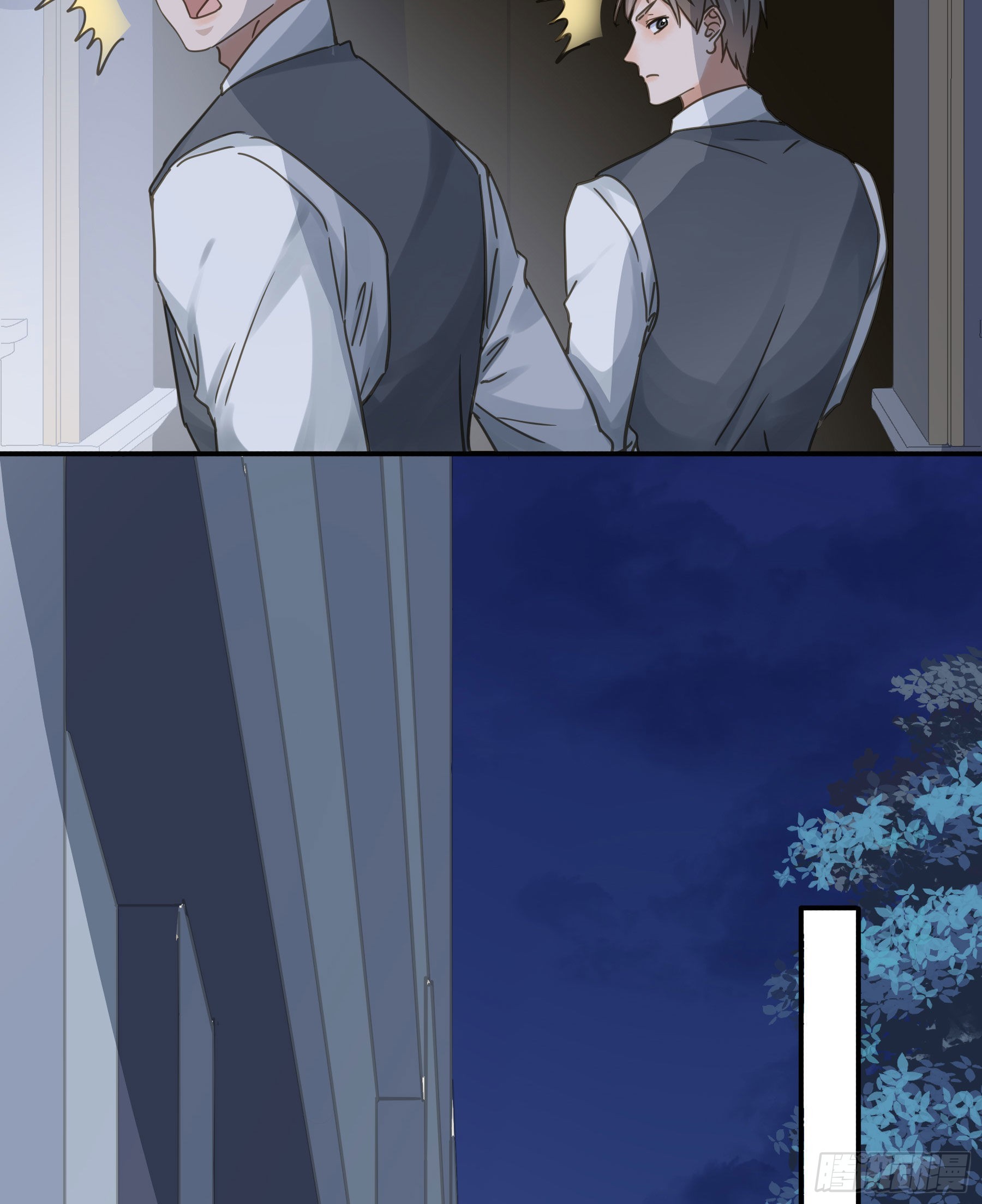 跟踪12