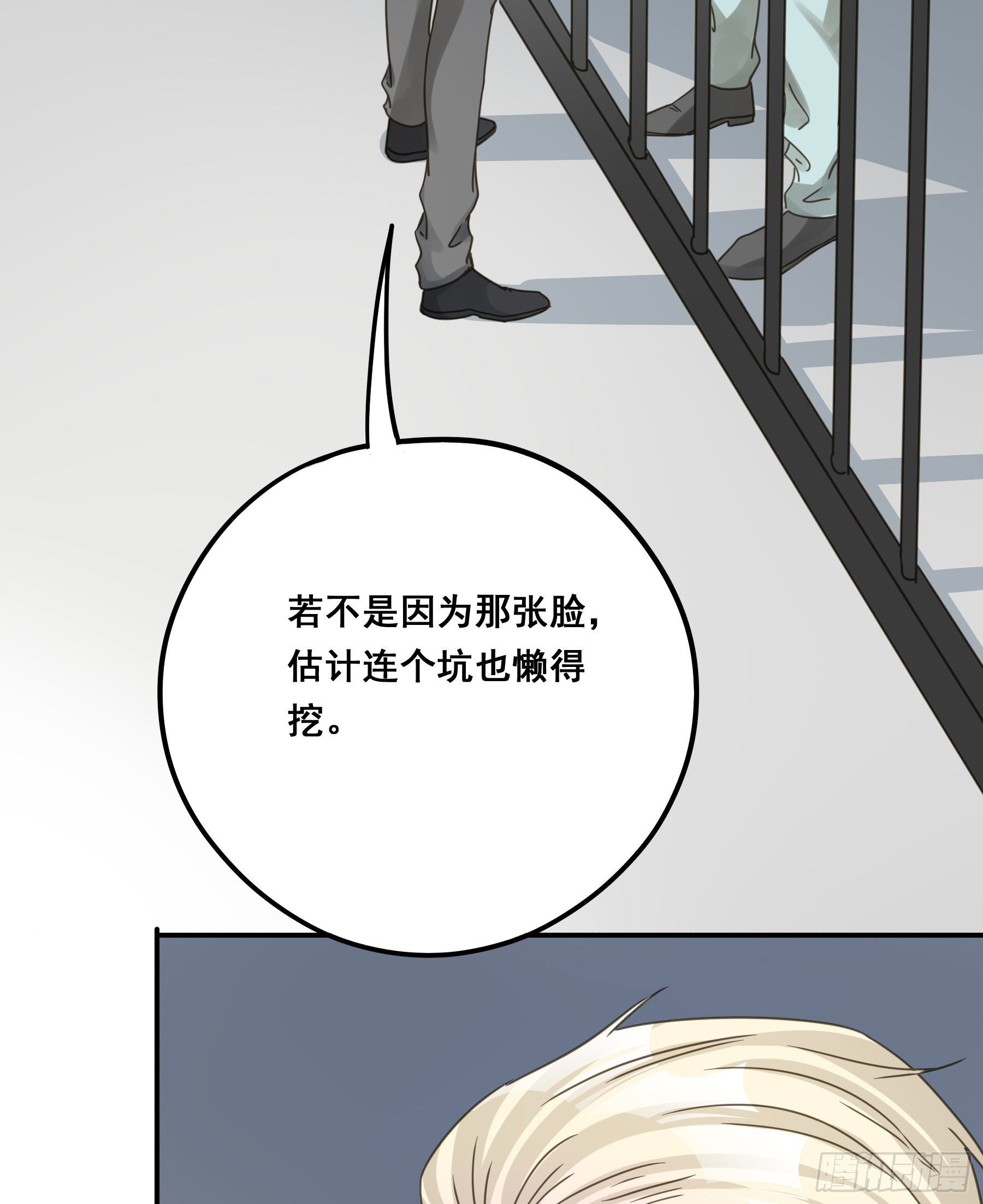 暗流30