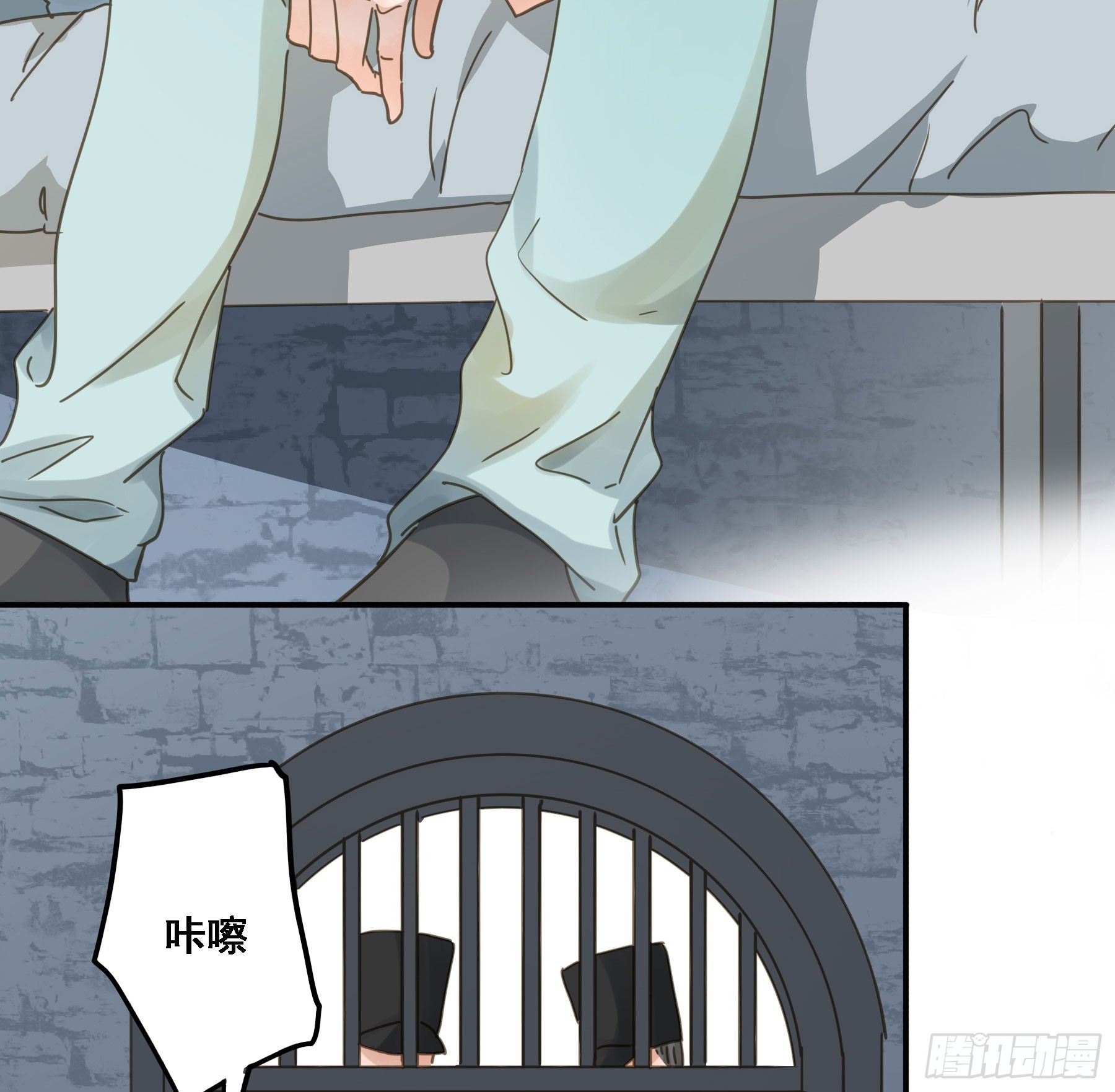 将功赎罪38