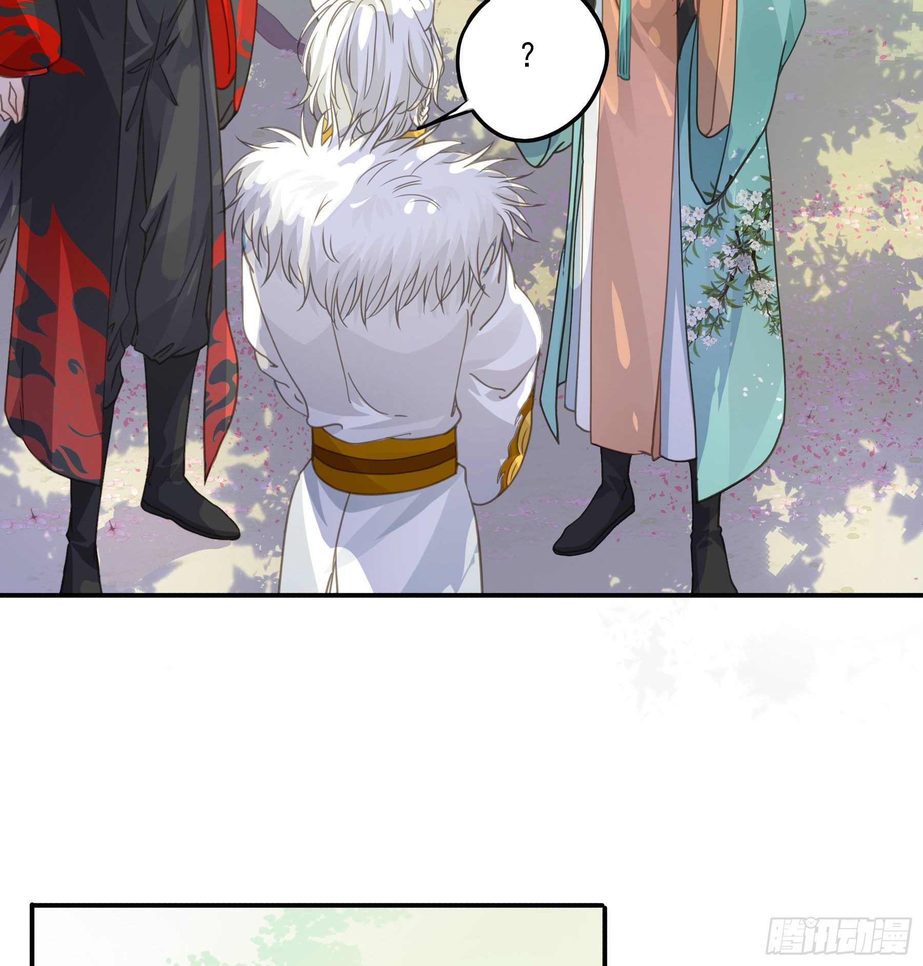 大学是什么书？9